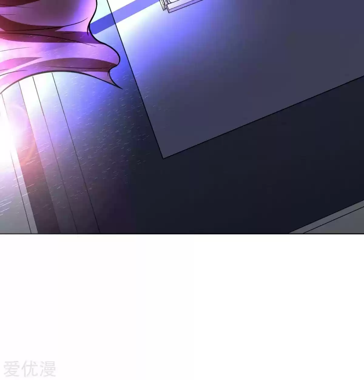 Xianzun System in the City Ch. 56