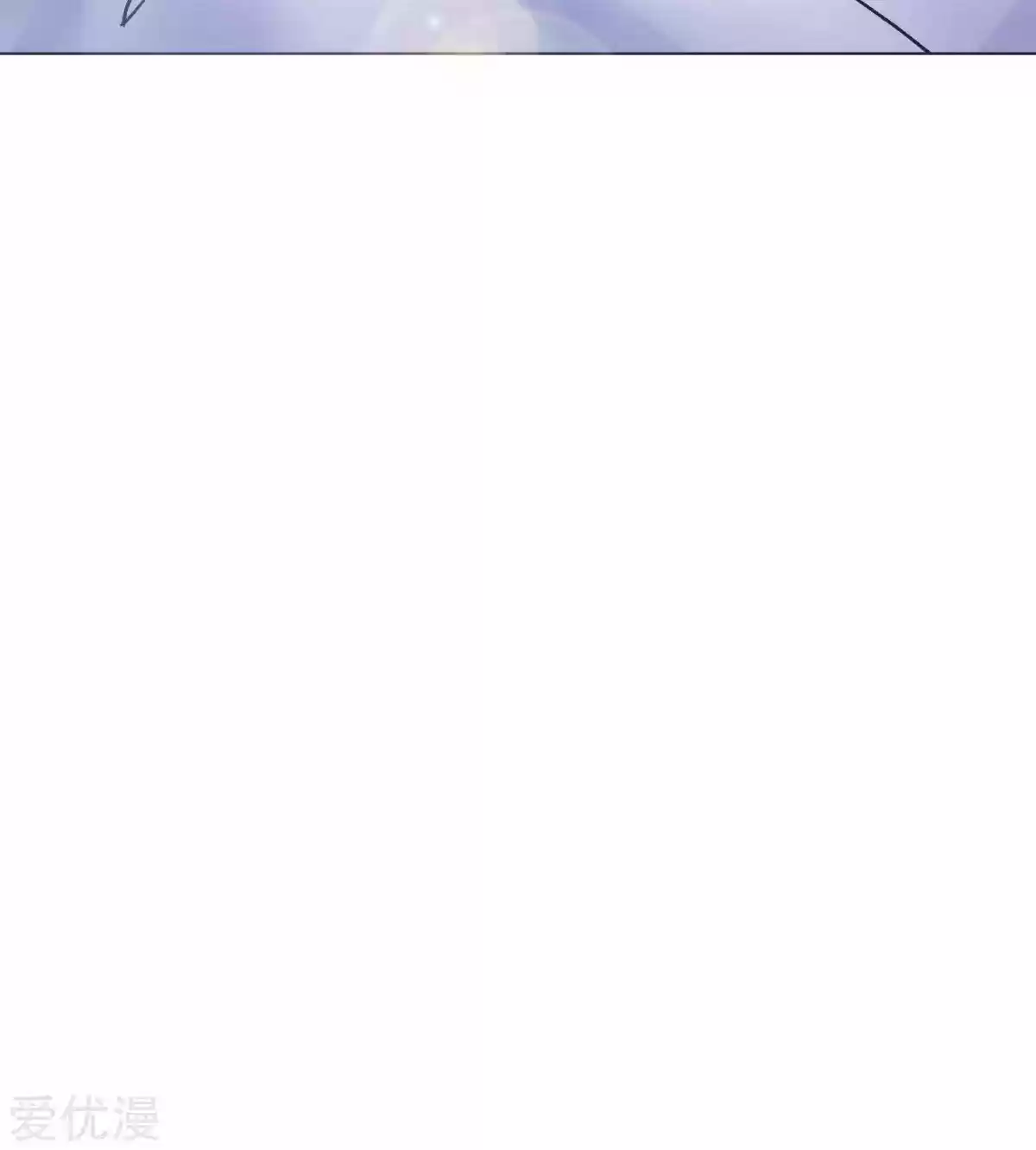 Xianzun System in the City Ch. 56