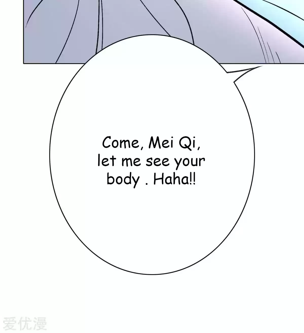 Xianzun System in the City Ch. 56