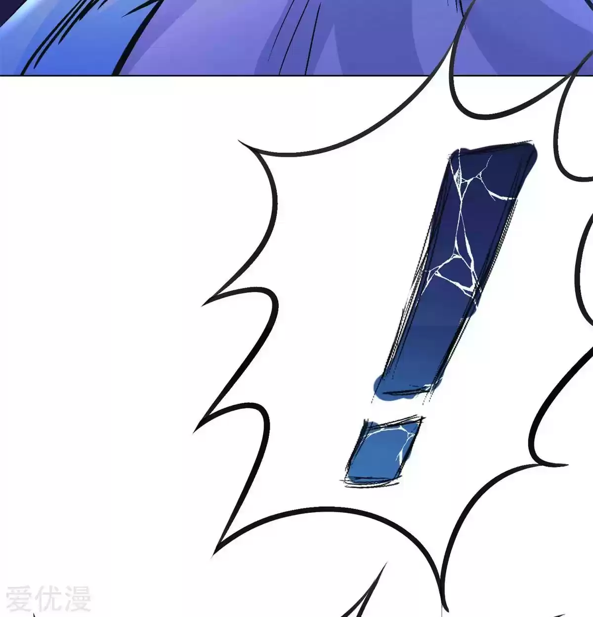 Xianzun System in the City Ch. 56