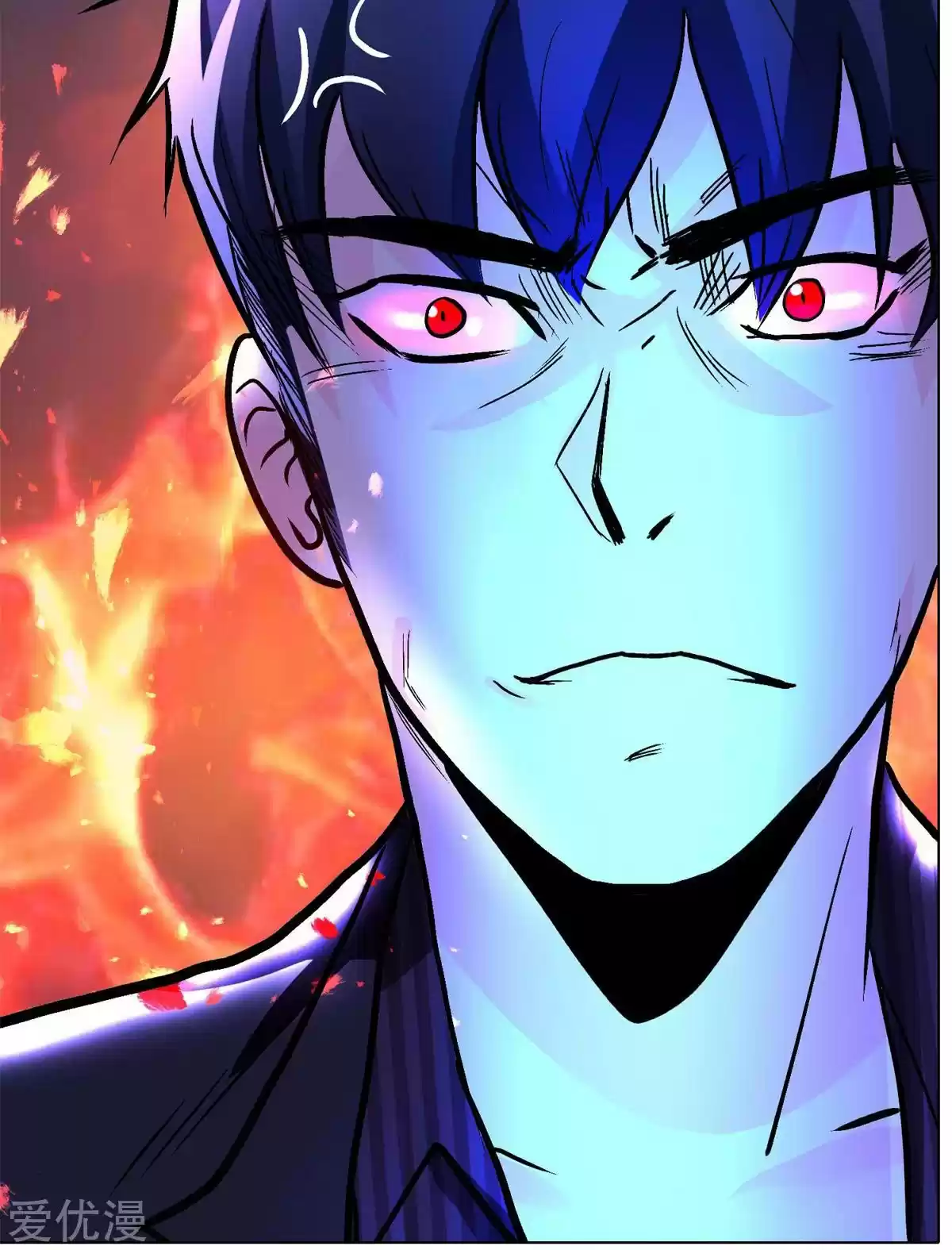 Xianzun System in the City Ch. 56