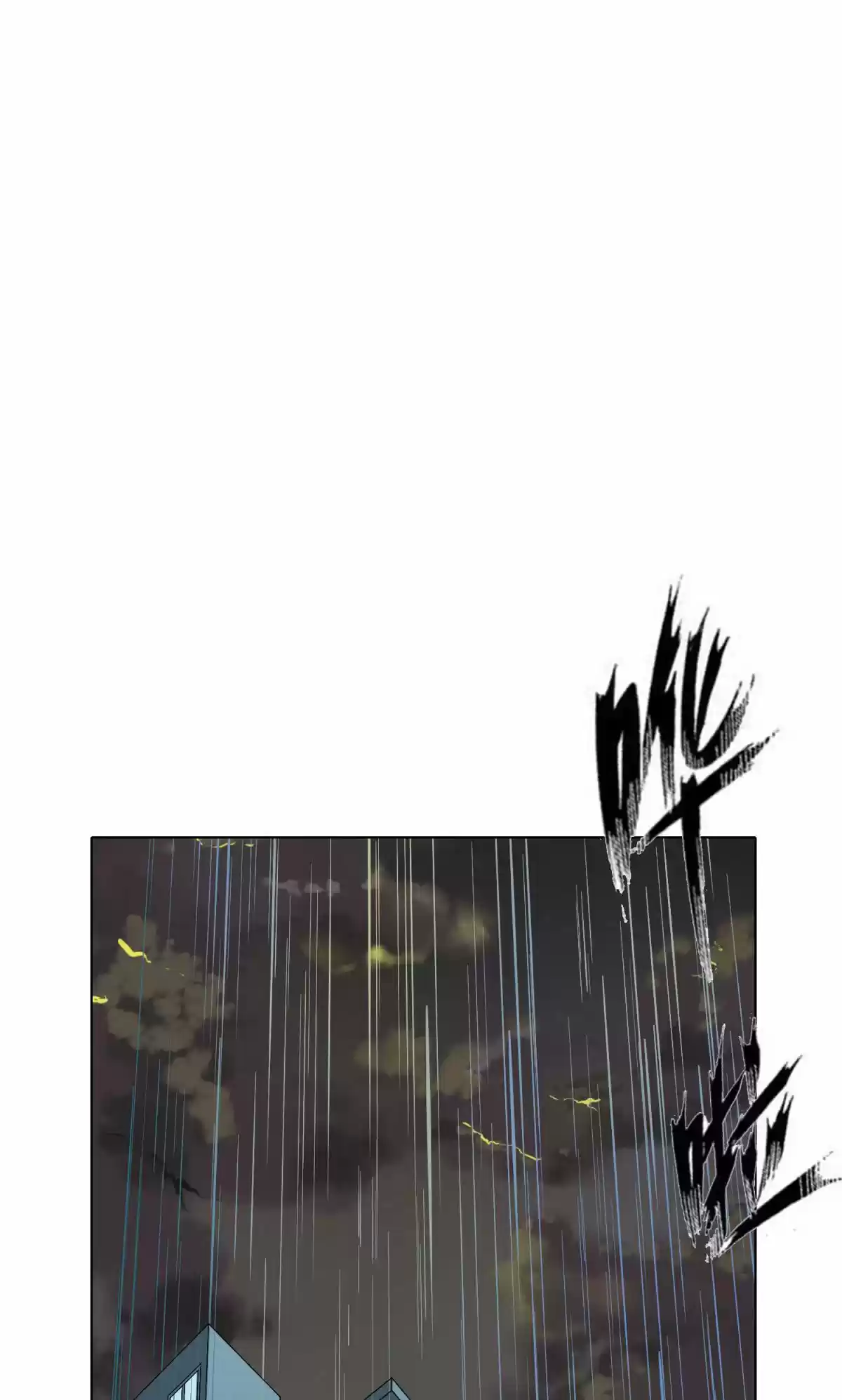 Xianzun System in the City Ch. 57