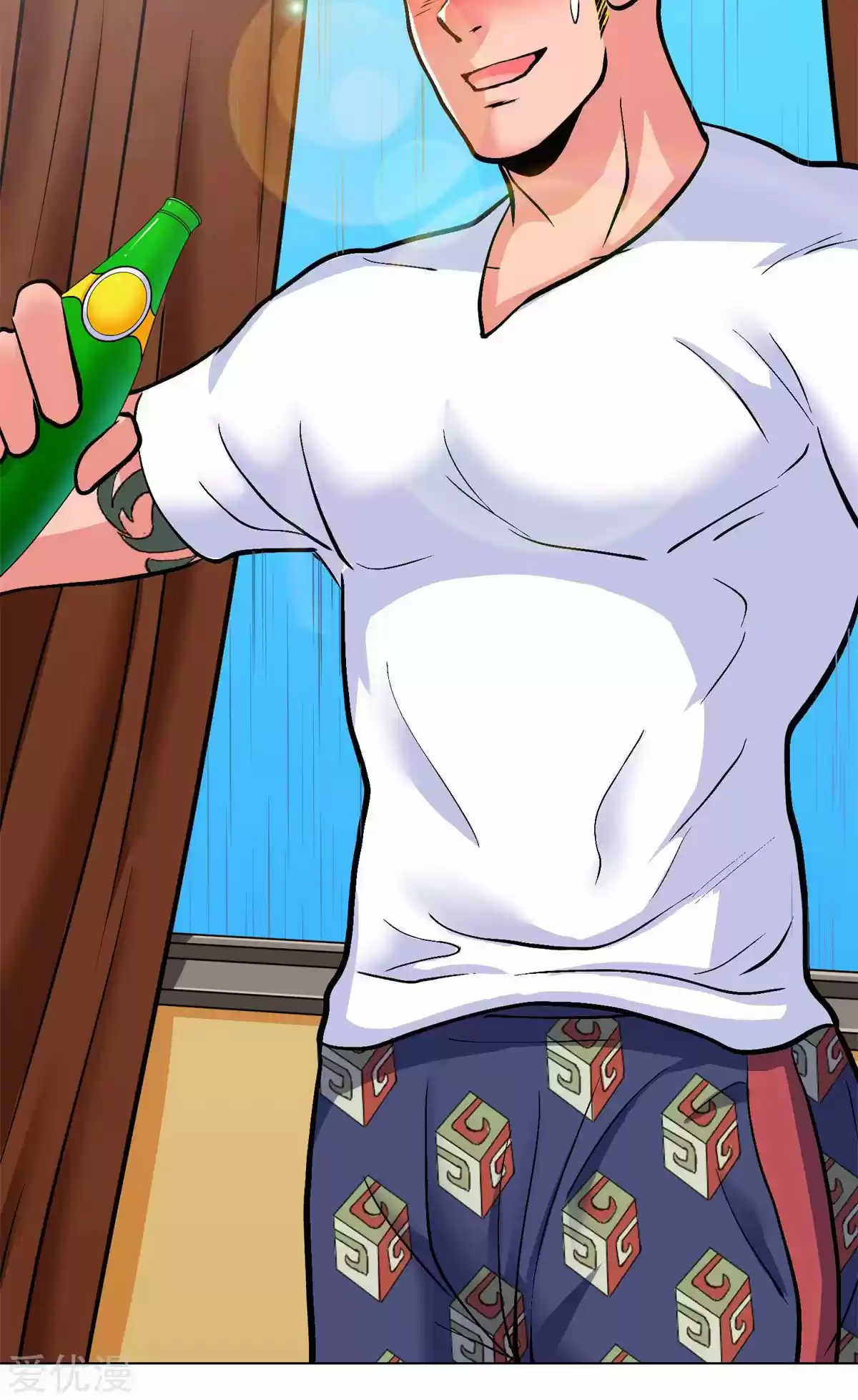 Xianzun System in the City Ch. 57