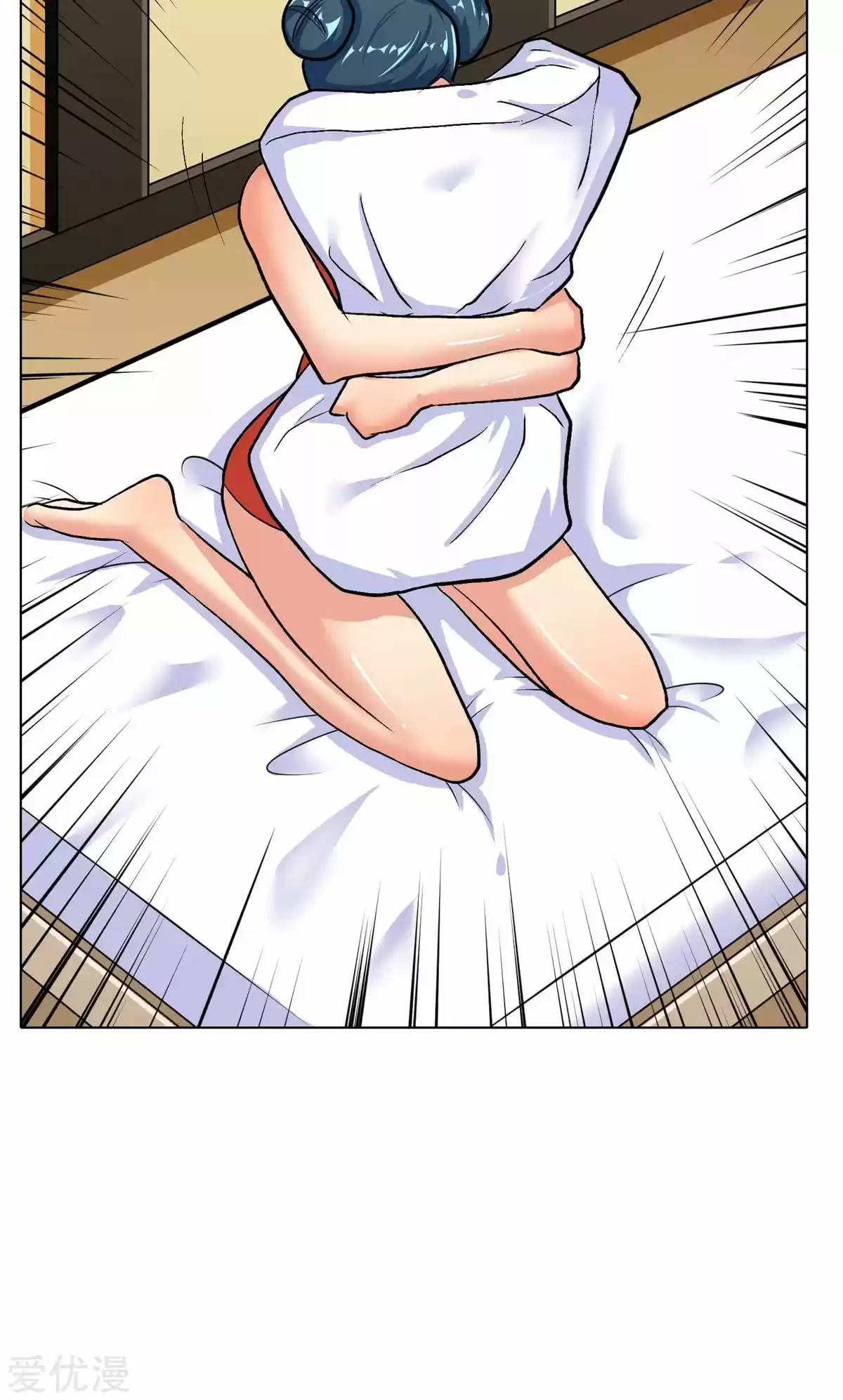 Xianzun System in the City Ch. 57