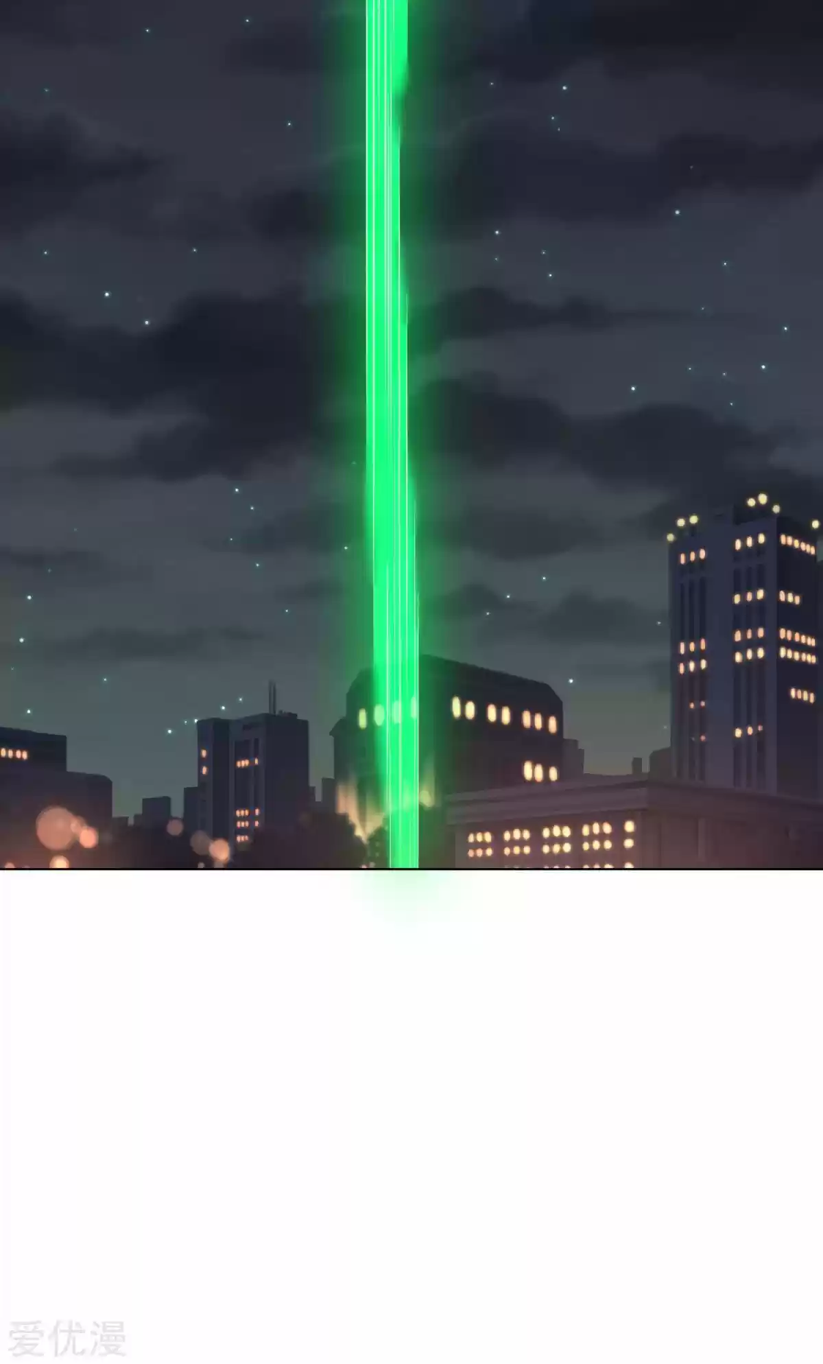 Xianzun System in the City Ch. 57