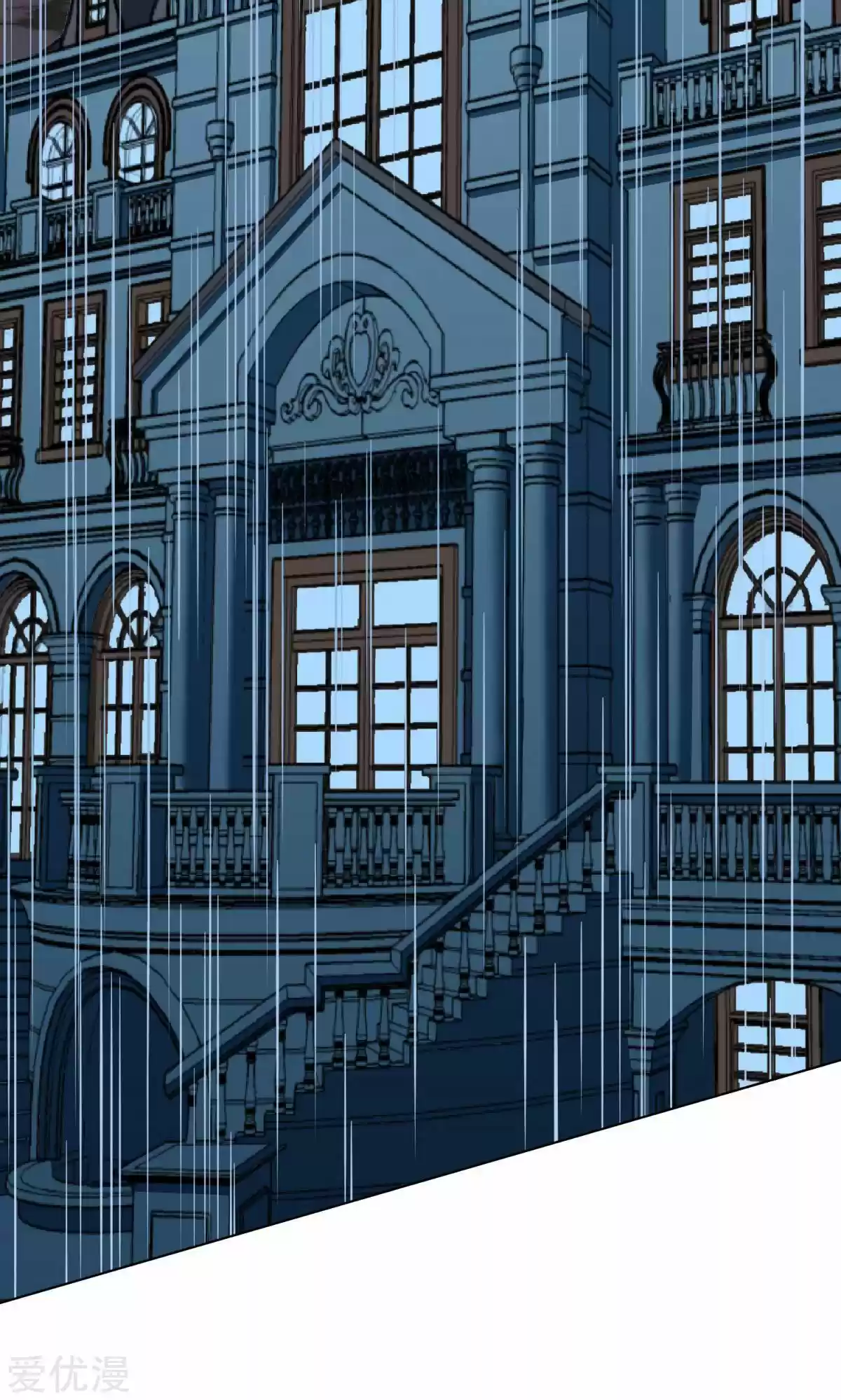 Xianzun System in the City Ch. 57