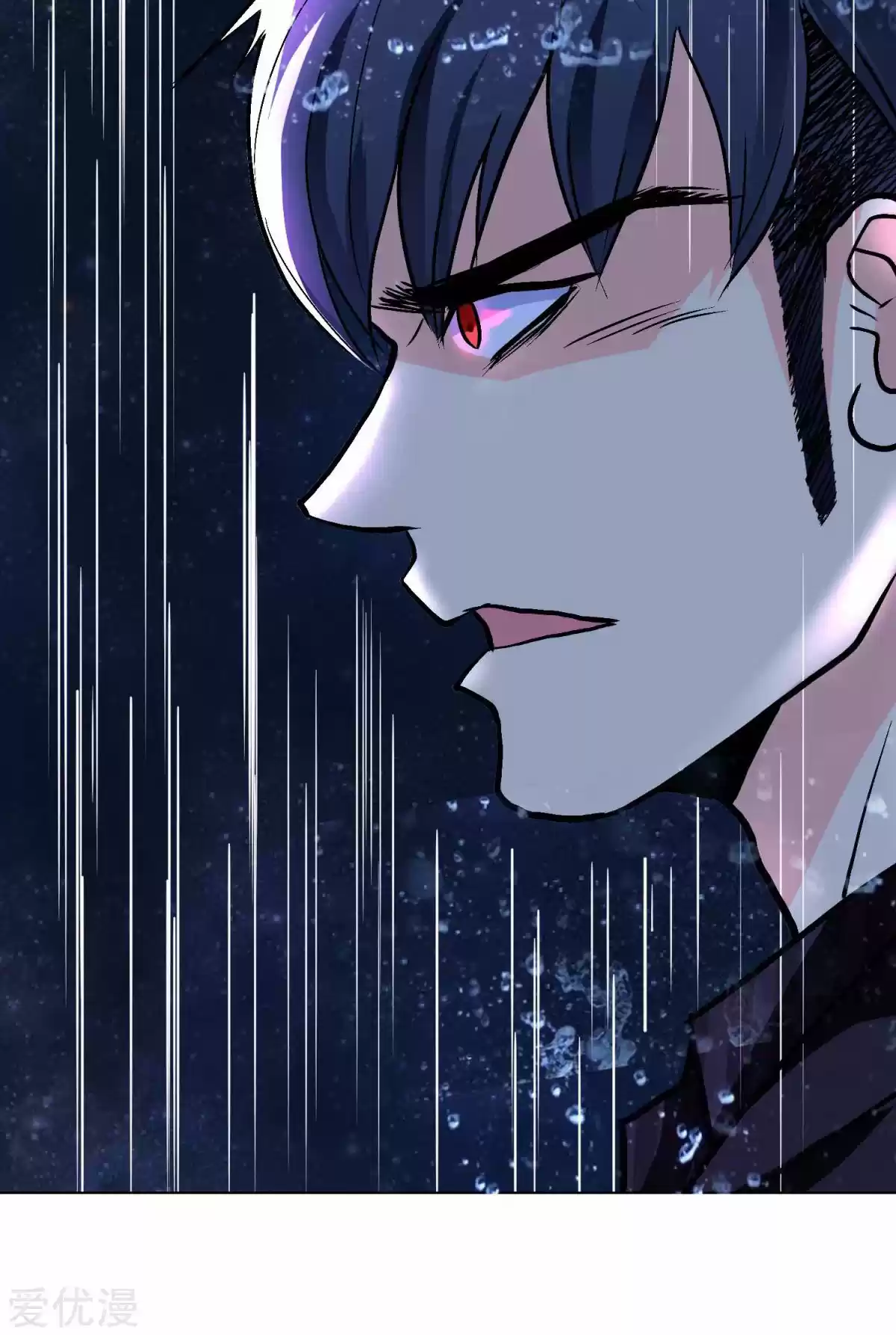 Xianzun System in the City Ch. 57