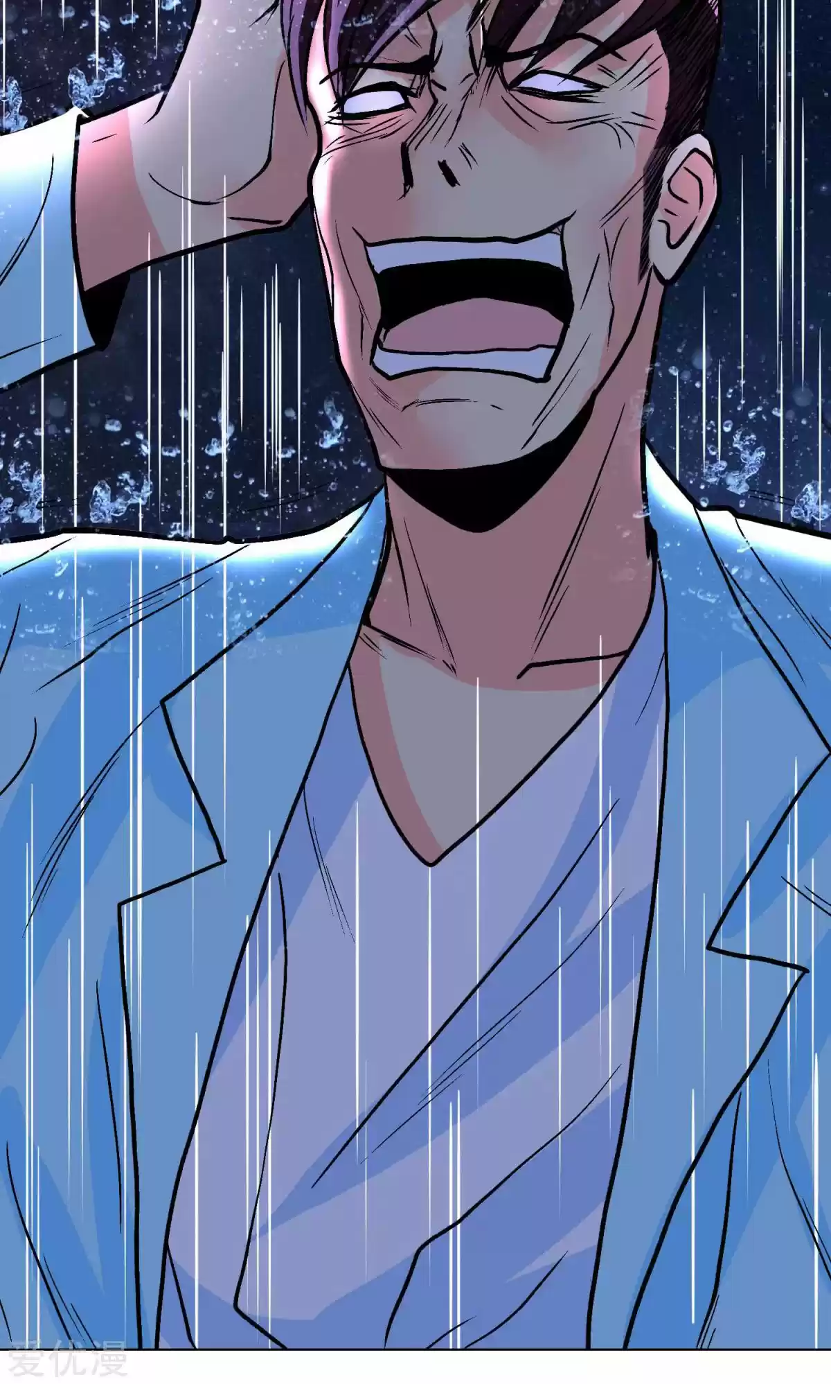 Xianzun System in the City Ch. 57