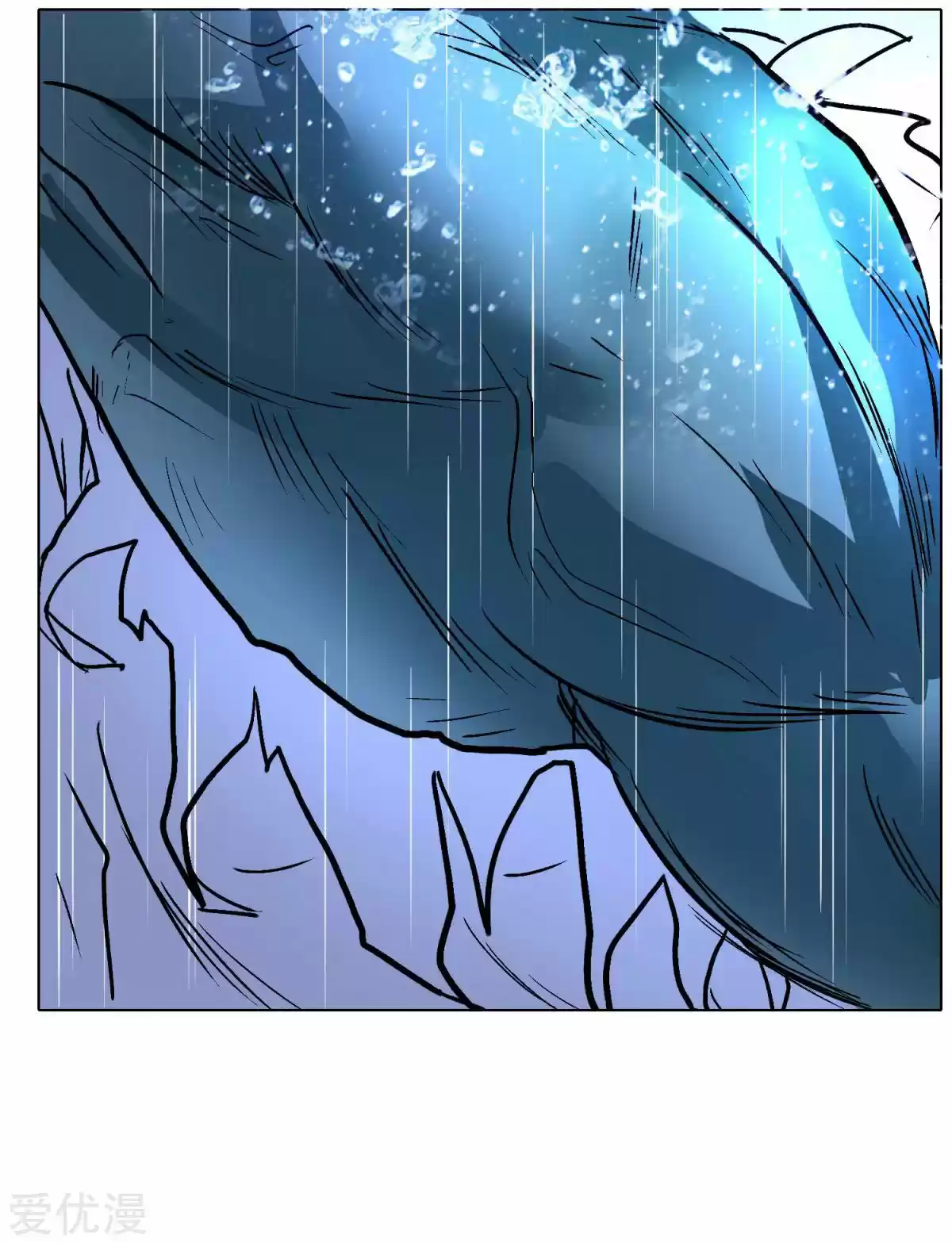 Xianzun System in the City Ch. 57