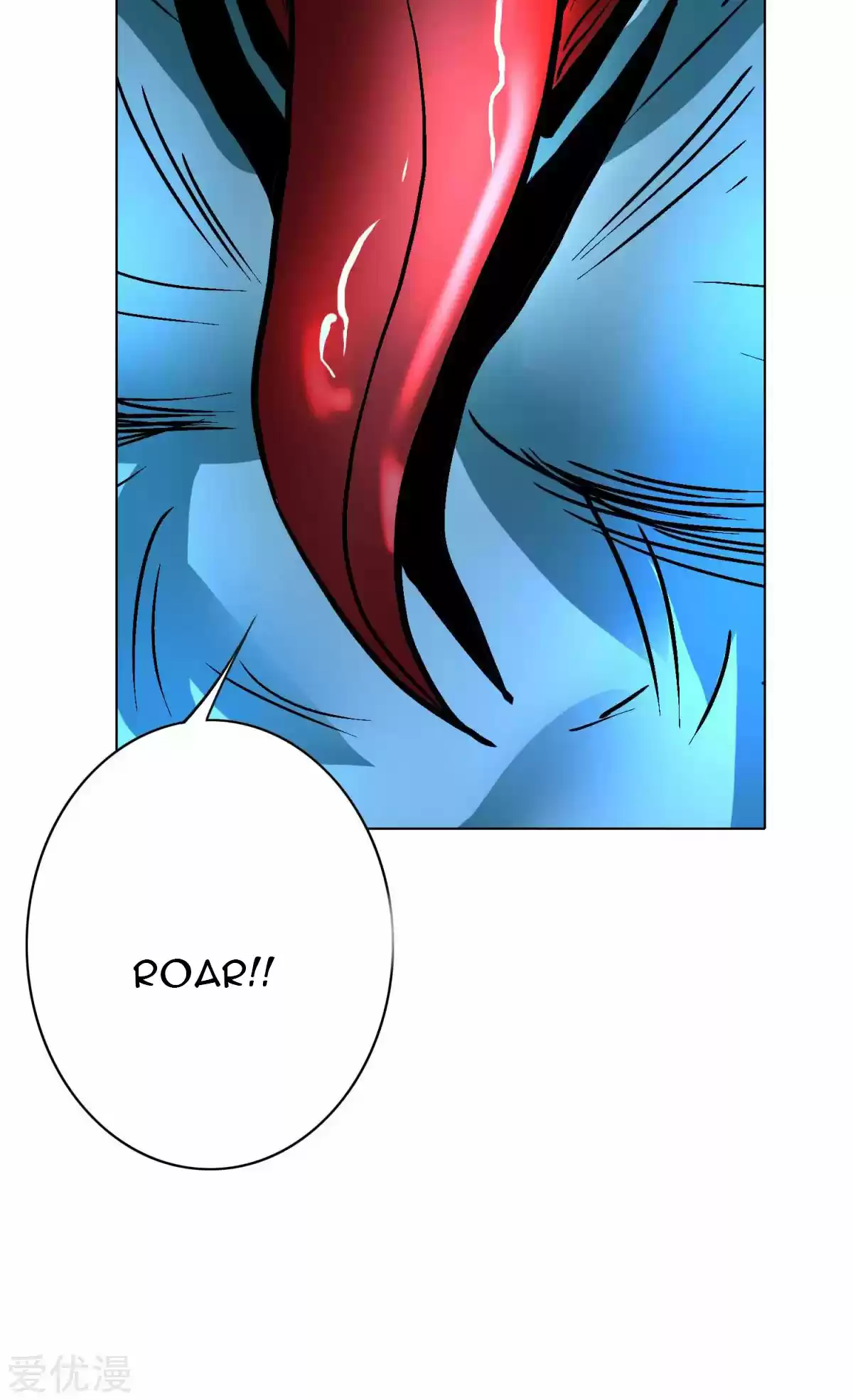 Xianzun System in the City Ch. 57