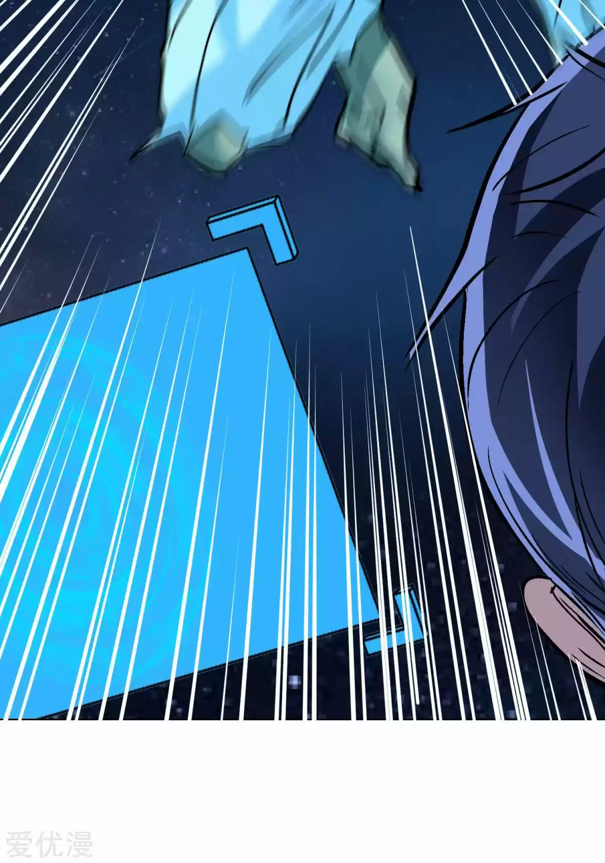 Xianzun System in the City Ch. 57