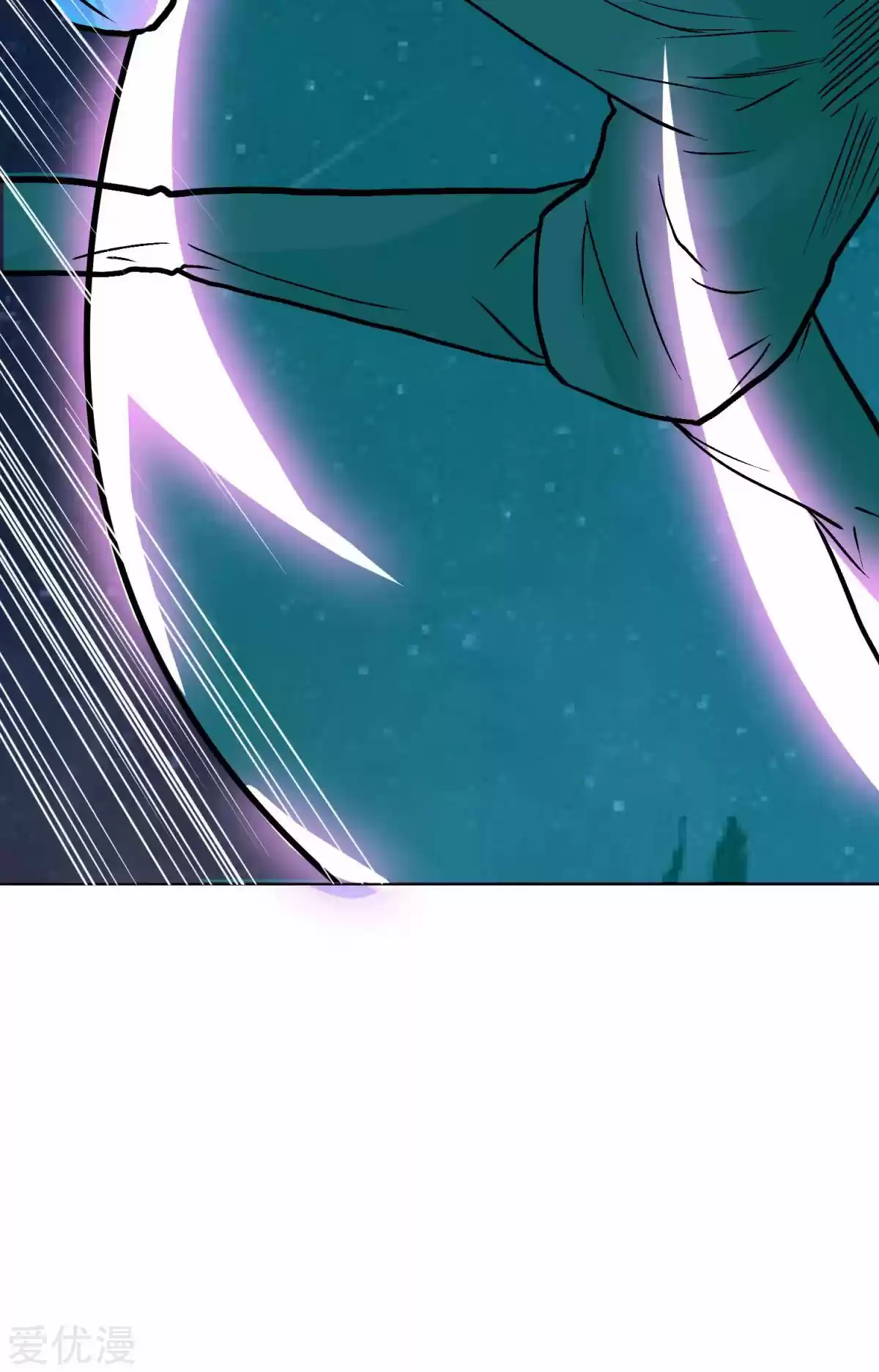 Xianzun System in the City Ch. 57