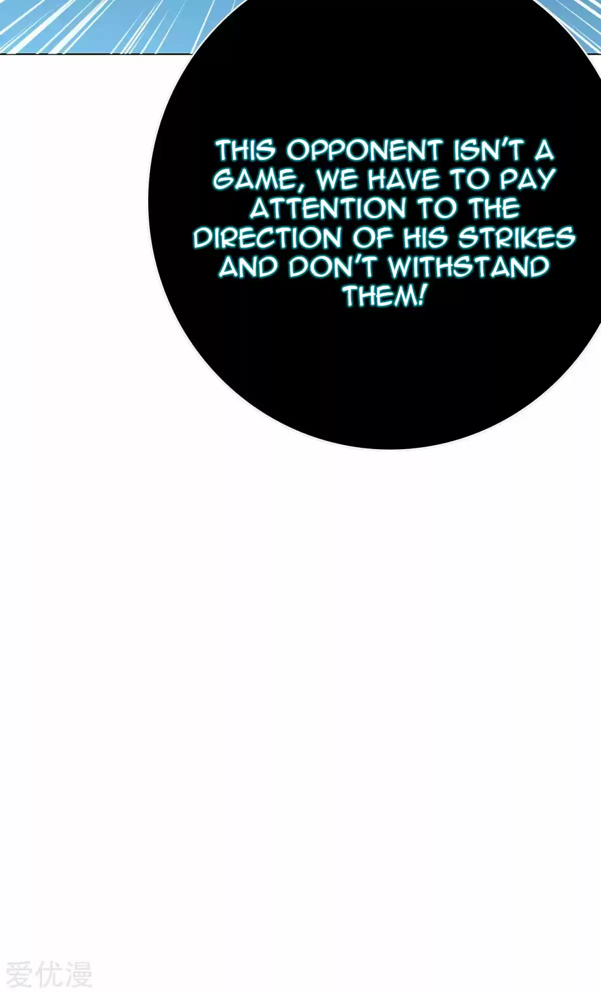 Xianzun System in the City Ch. 57