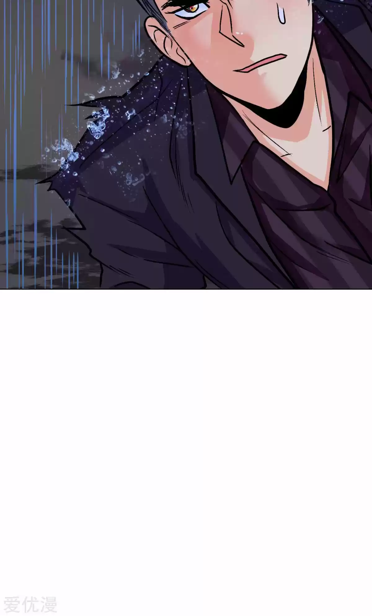 Xianzun System in the City Ch. 57