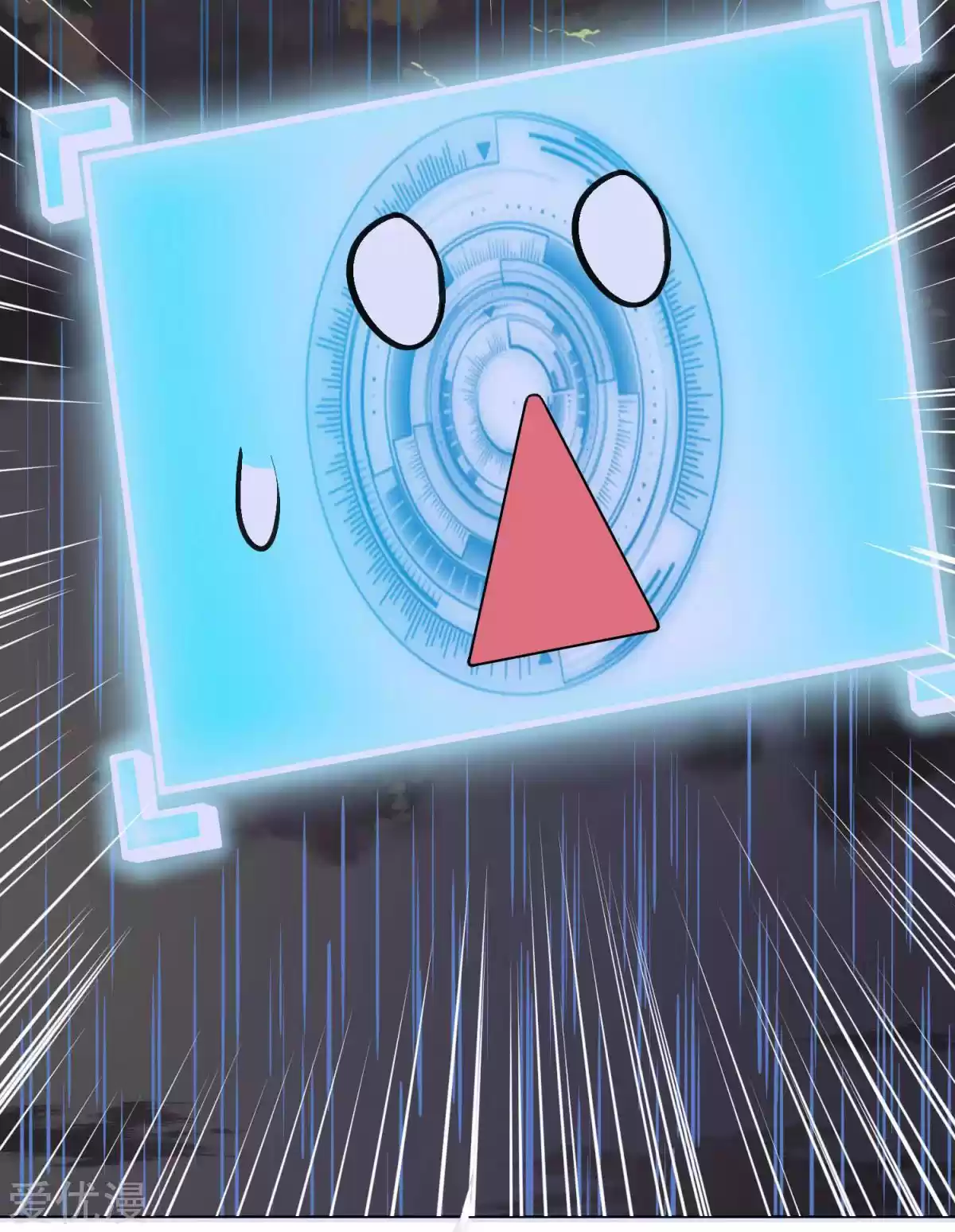 Xianzun System in the City Ch. 57