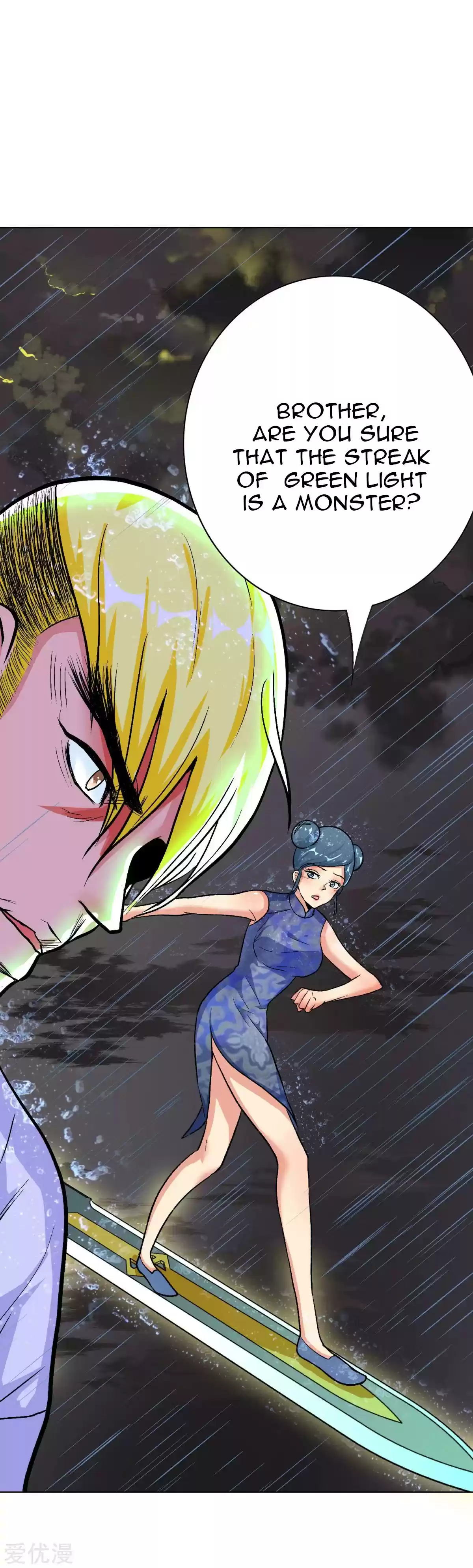 Xianzun System in the City Ch. 58