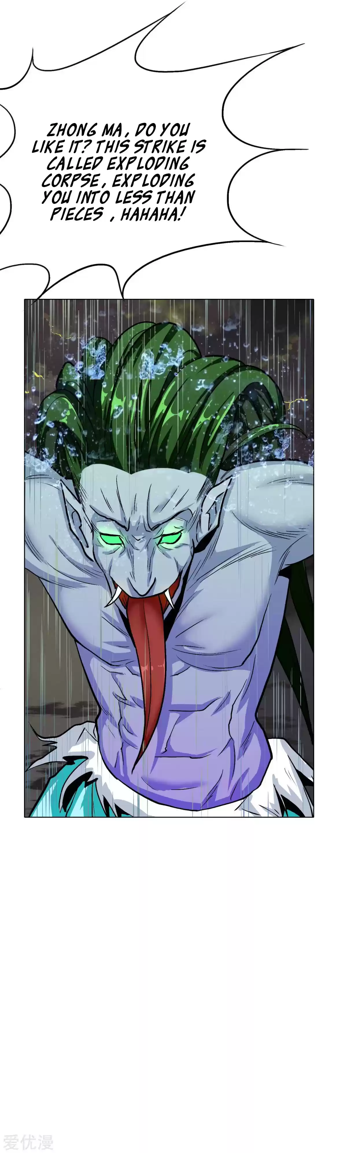 Xianzun System in the City Ch. 58