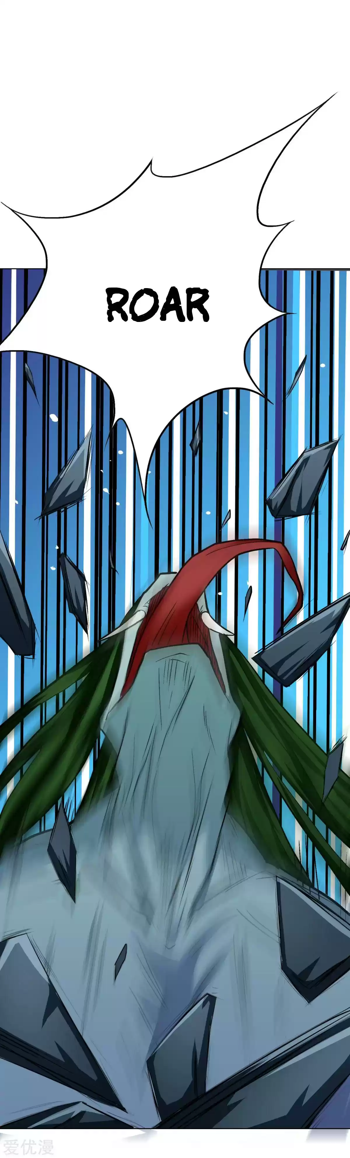 Xianzun System in the City Ch. 58