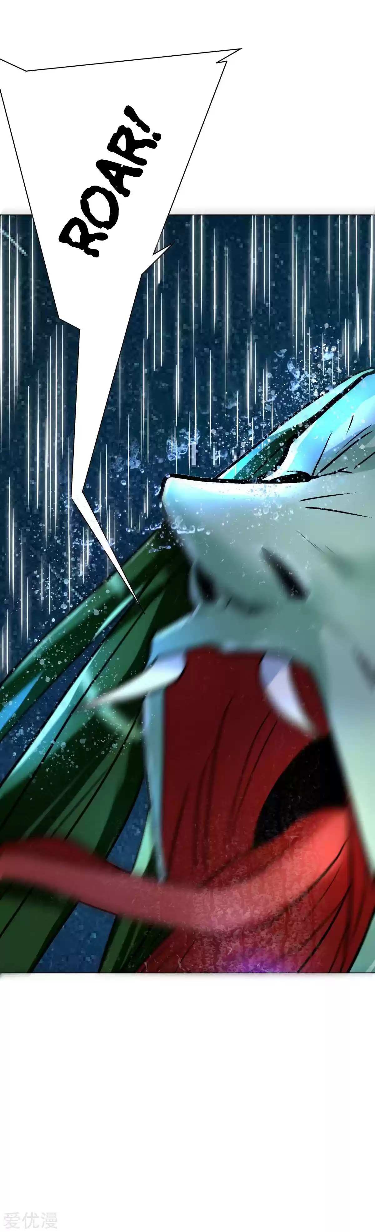 Xianzun System in the City Ch. 58