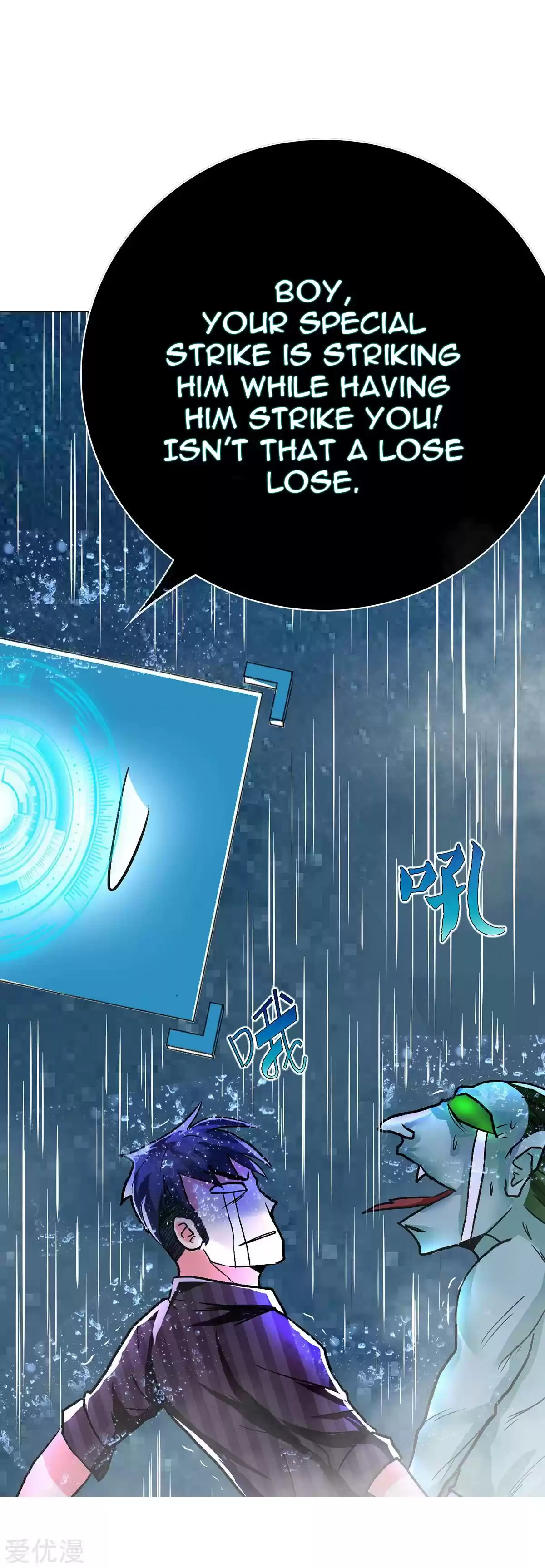 Xianzun System in the City Ch. 58