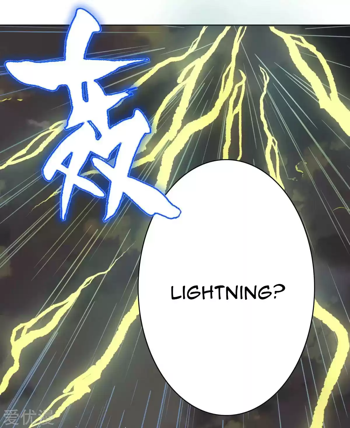 Xianzun System in the City Ch. 59