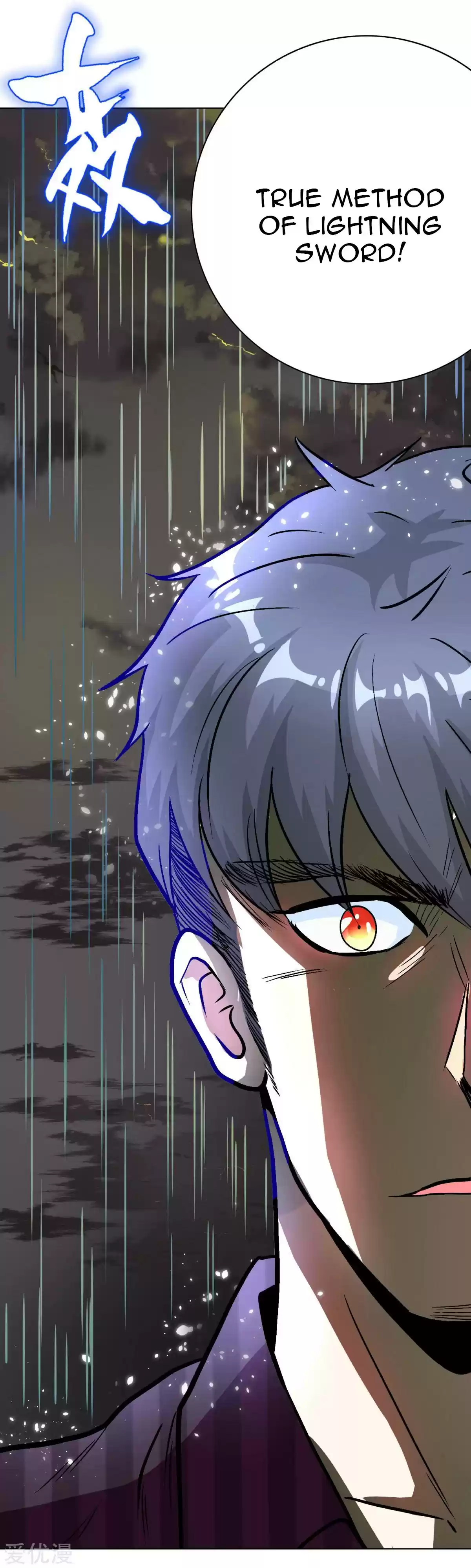 Xianzun System in the City Ch. 59