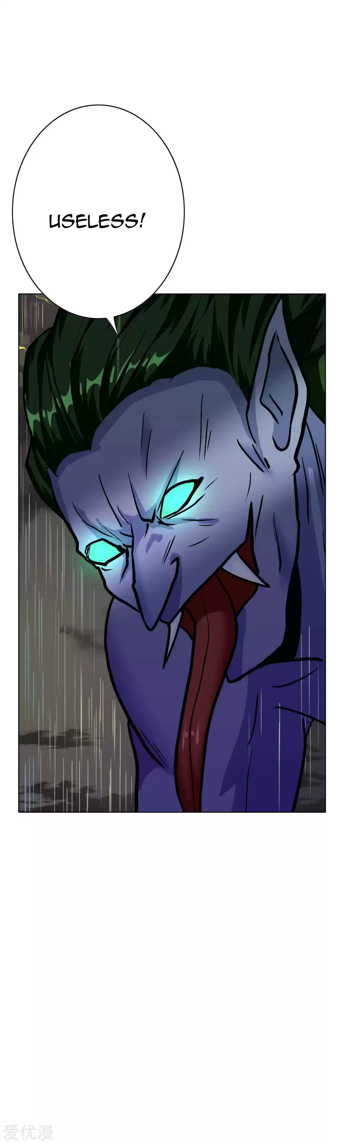 Xianzun System in the City Ch. 59