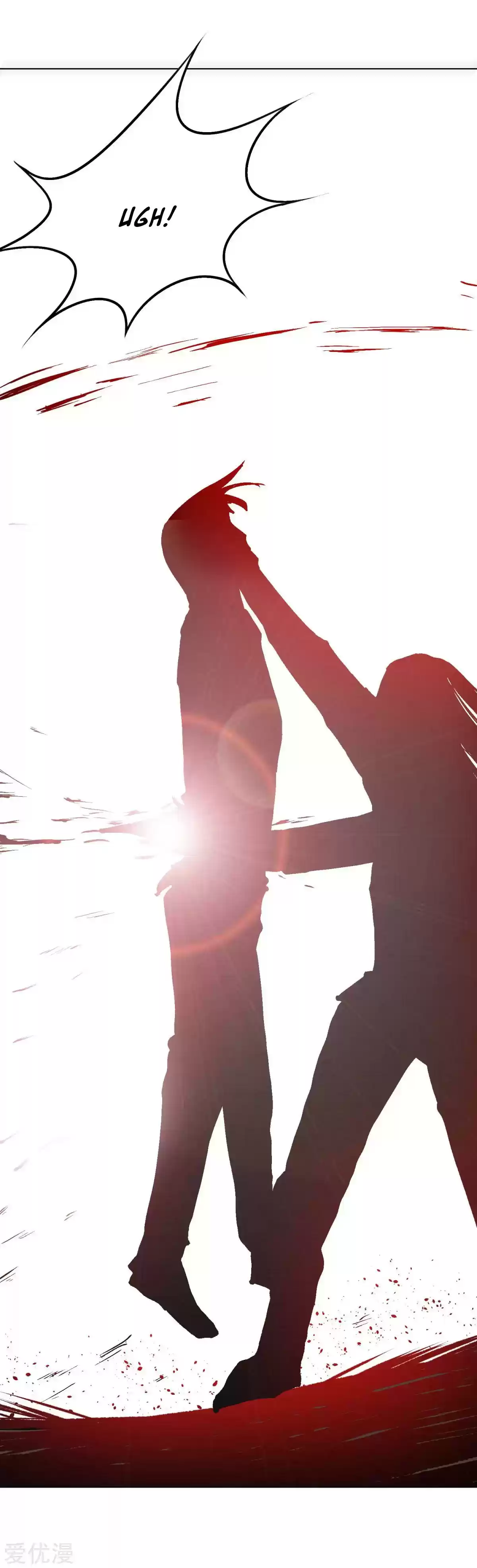 Xianzun System in the City Ch. 59