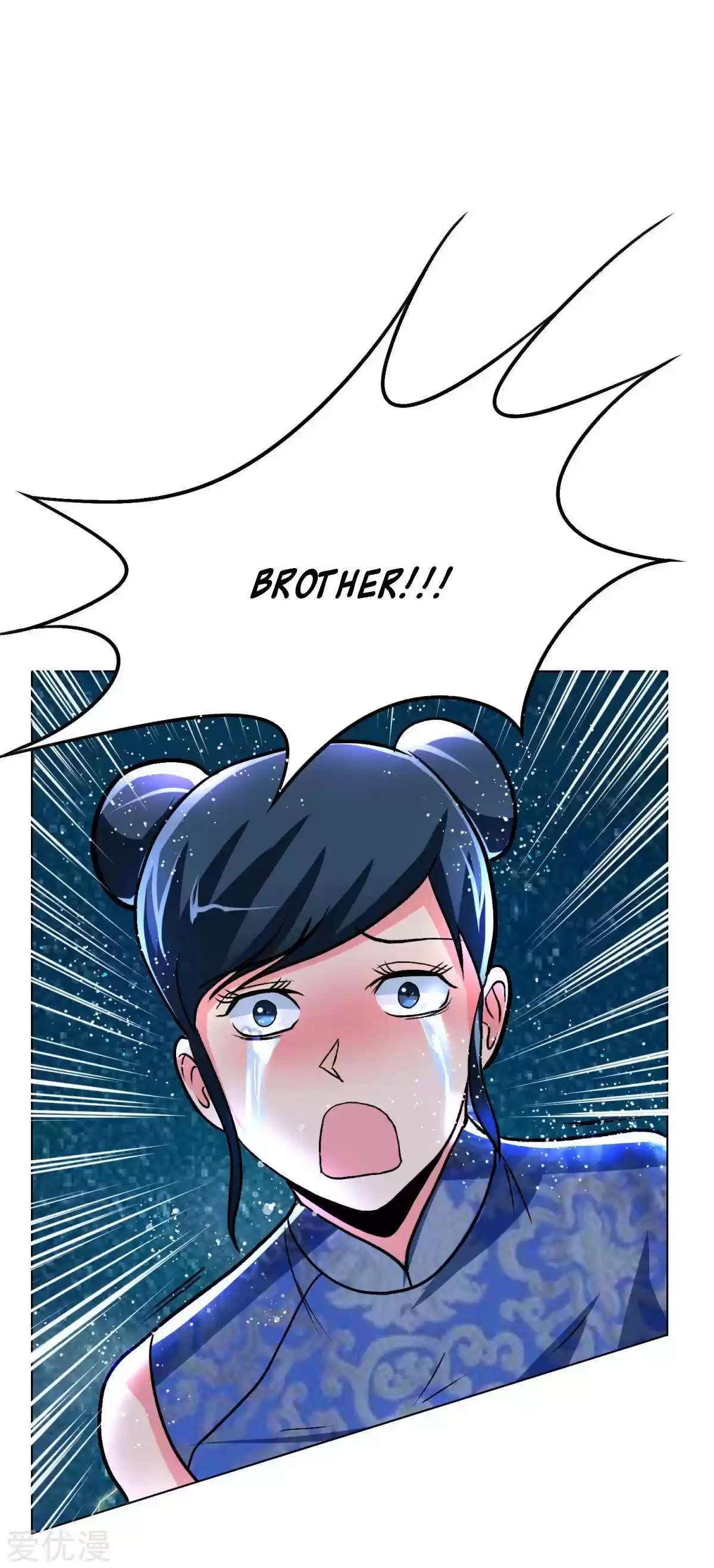 Xianzun System in the City Ch. 59