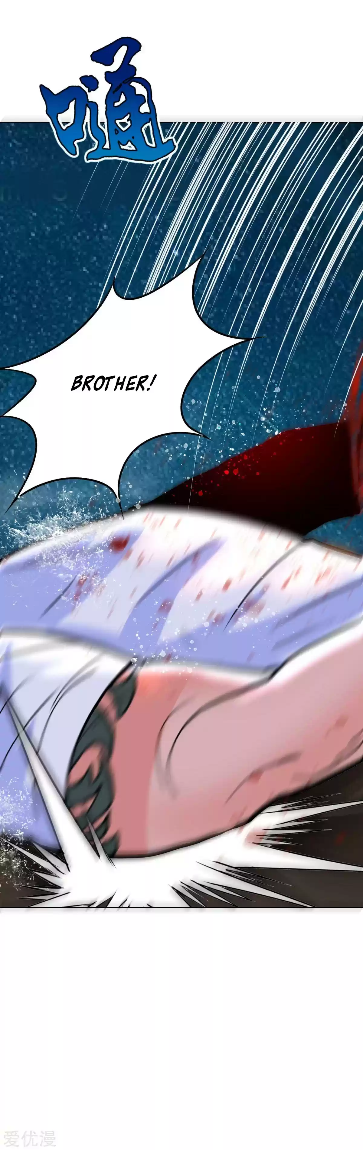 Xianzun System in the City Ch. 59