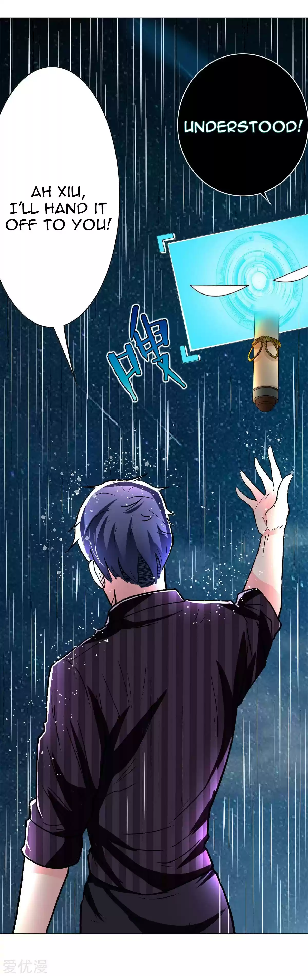 Xianzun System in the City Ch. 59