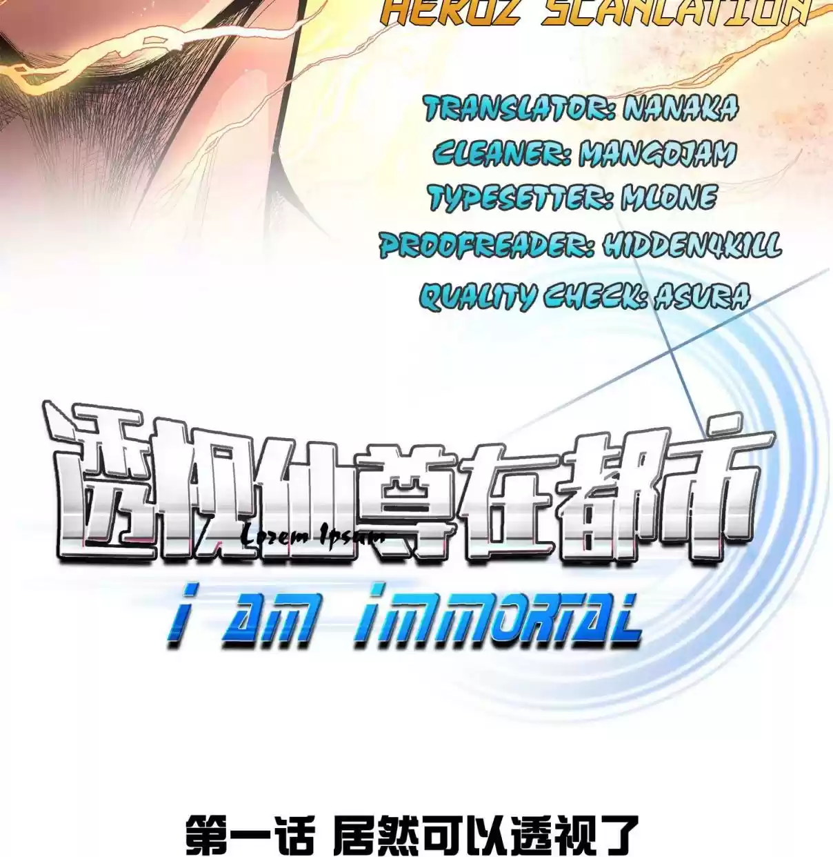 Xianzun System in the City Ch. 60