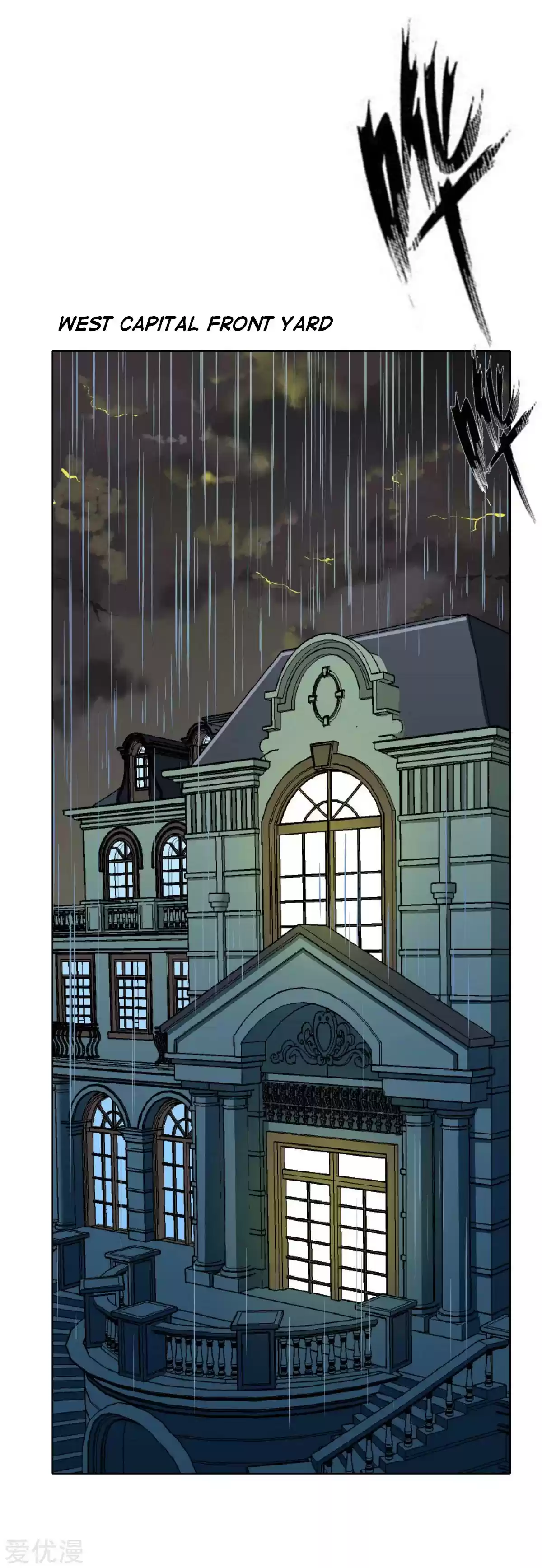 Xianzun System in the City Ch. 60