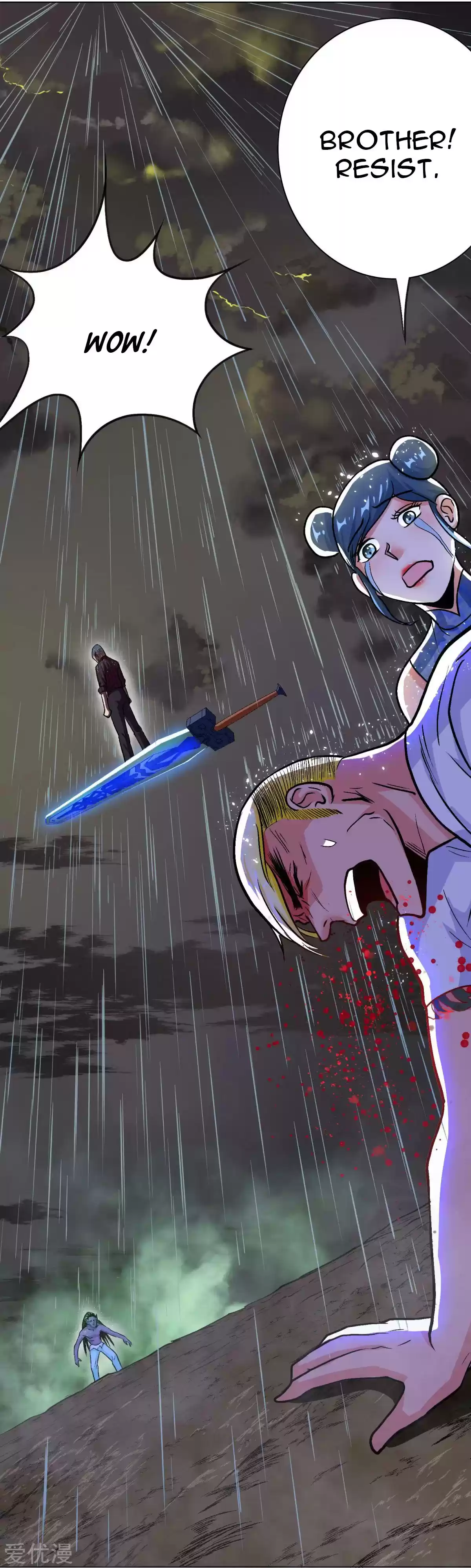 Xianzun System in the City Ch. 60