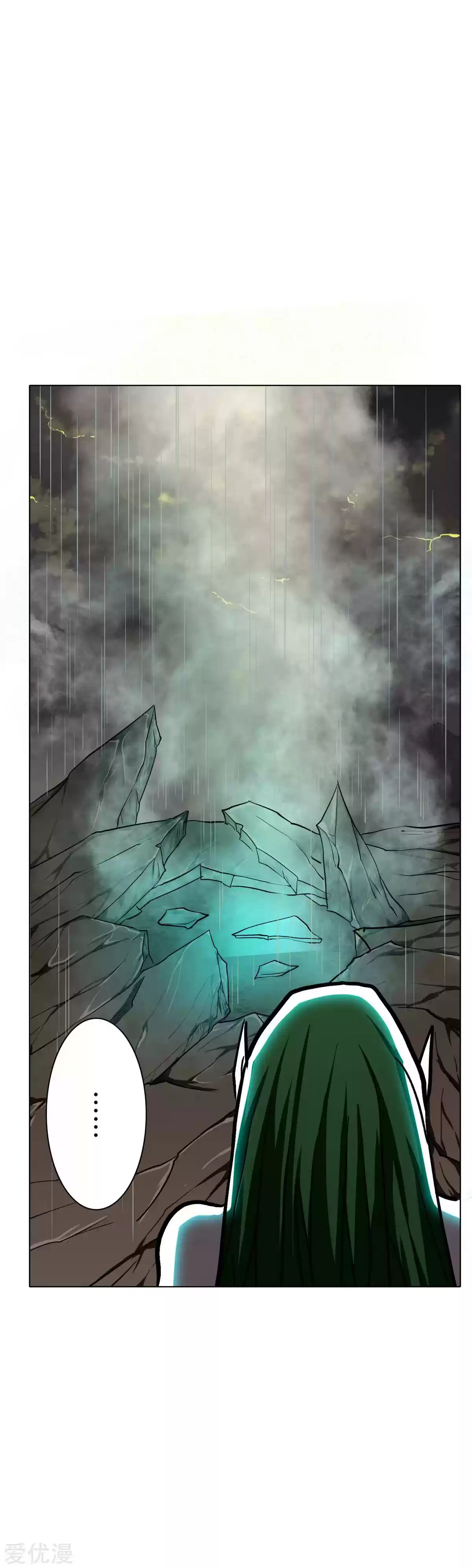 Xianzun System in the City Ch. 60