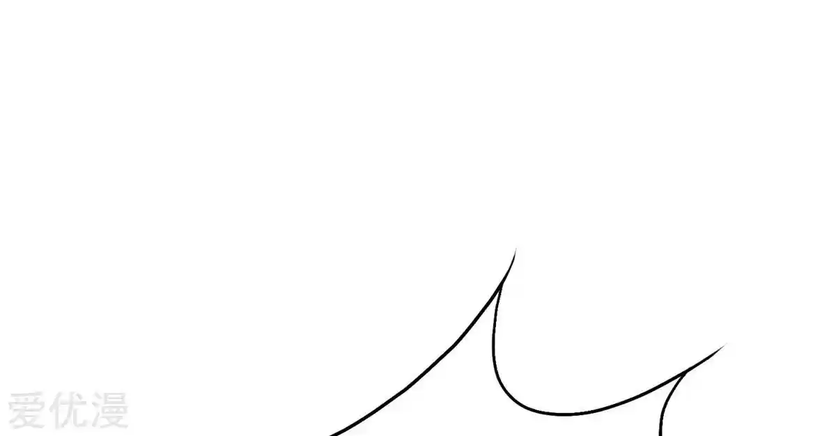 Xianzun System in the City Ch. 60