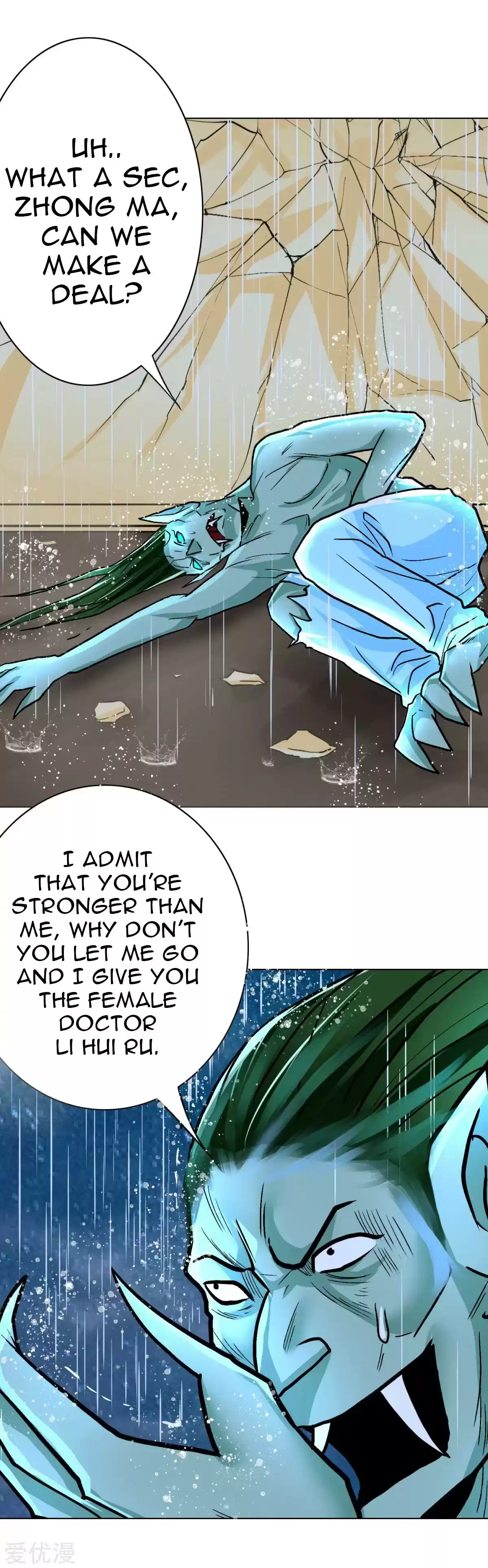 Xianzun System in the City Ch. 60