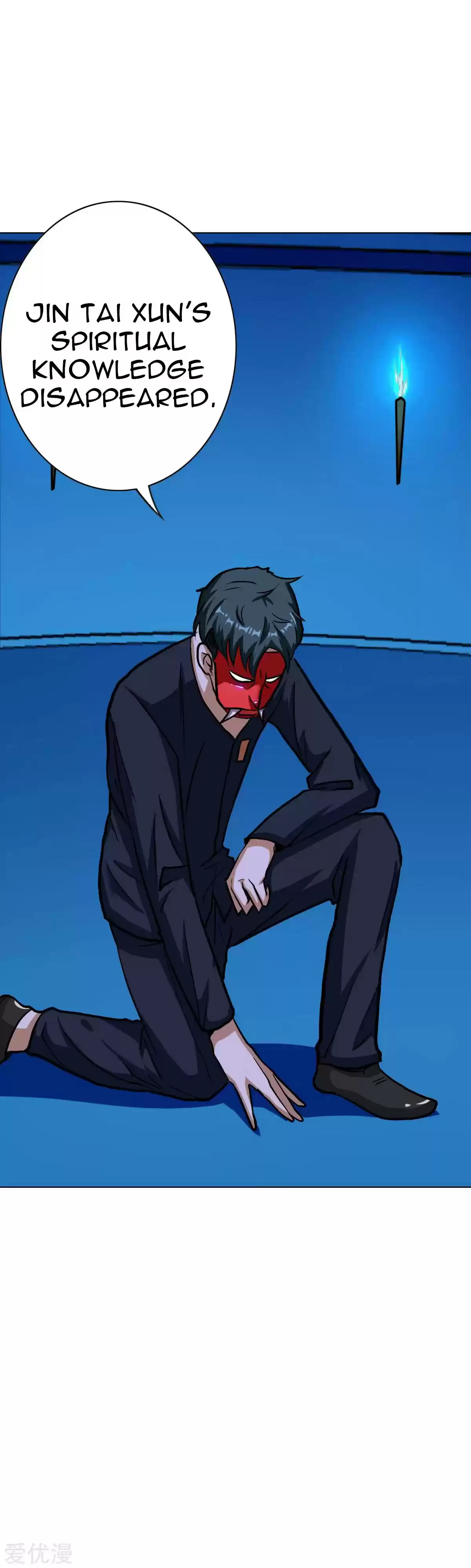 Xianzun System in the City Ch. 61