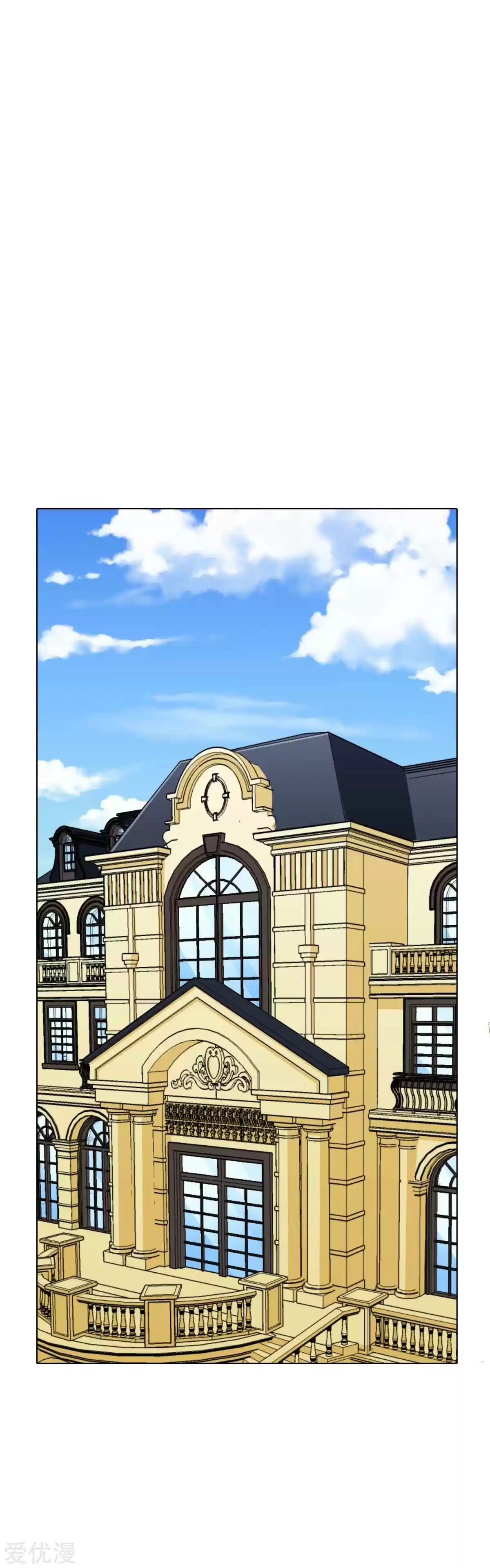 Xianzun System in the City Ch. 61