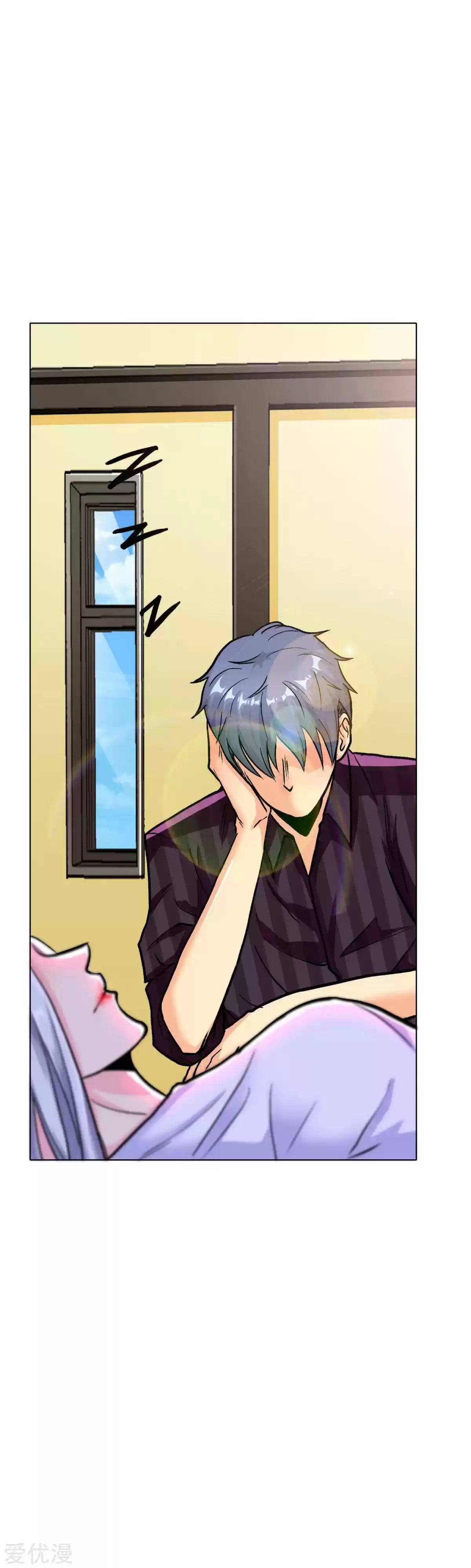 Xianzun System in the City Ch. 61