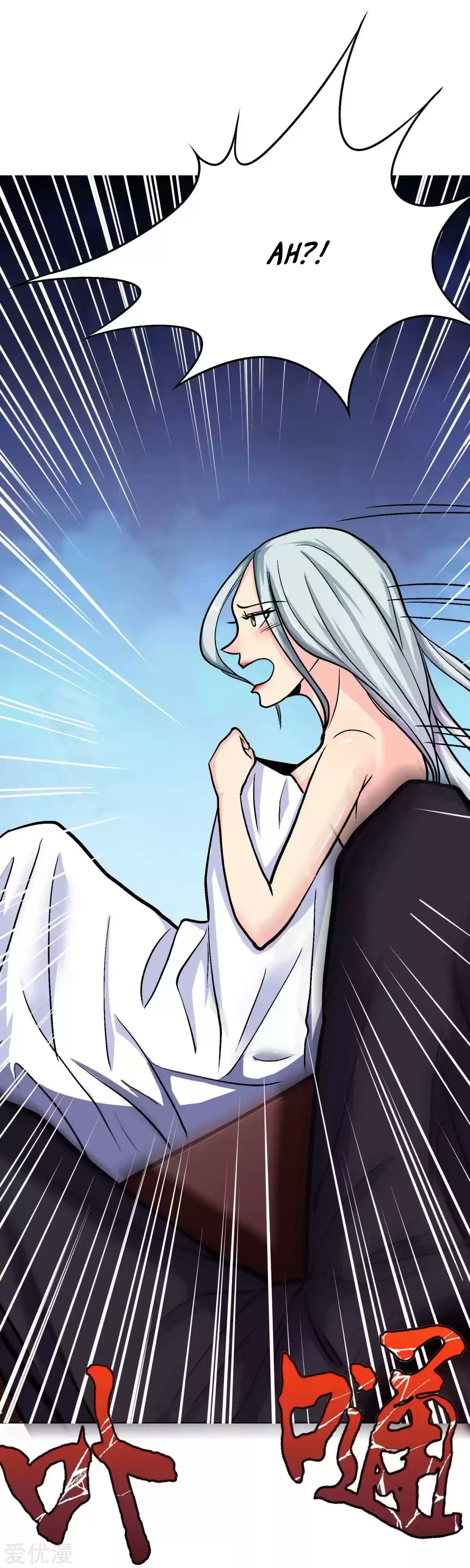 Xianzun System in the City Ch. 61