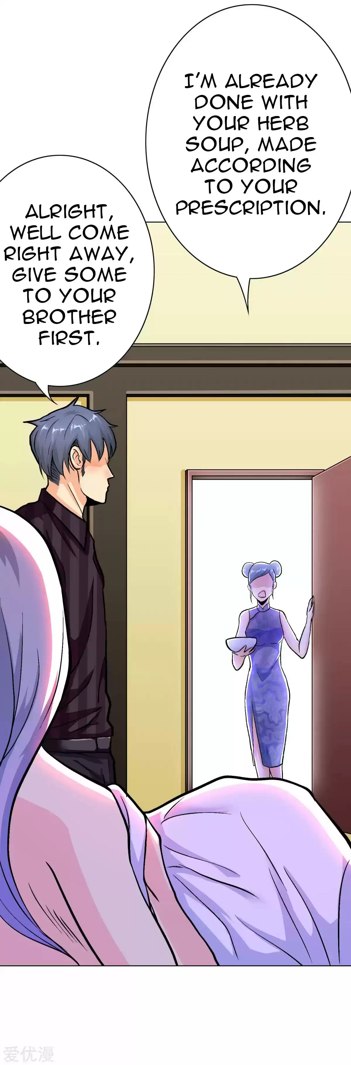 Xianzun System in the City Ch. 61