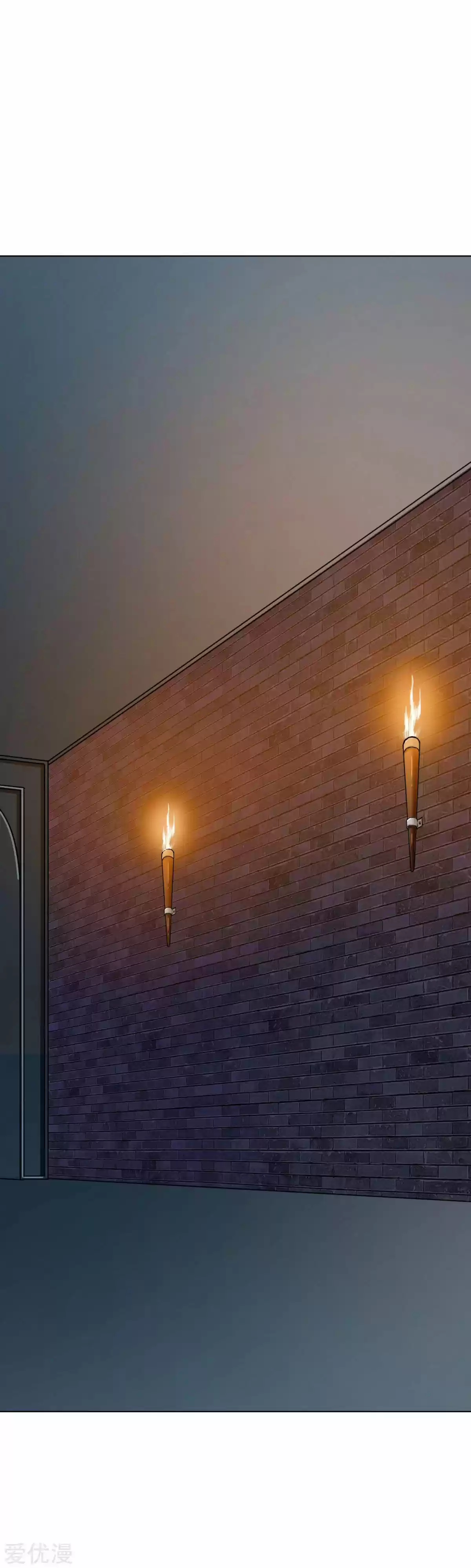 Xianzun System in the City Ch. 63