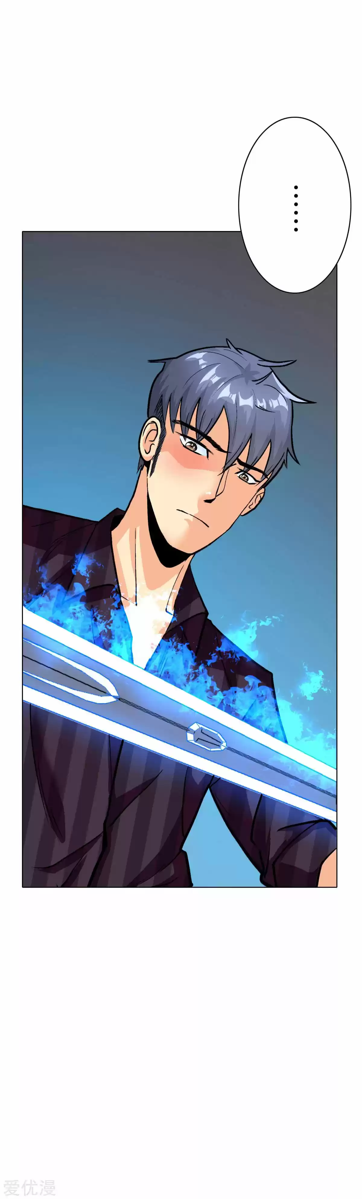 Xianzun System in the City Ch. 63