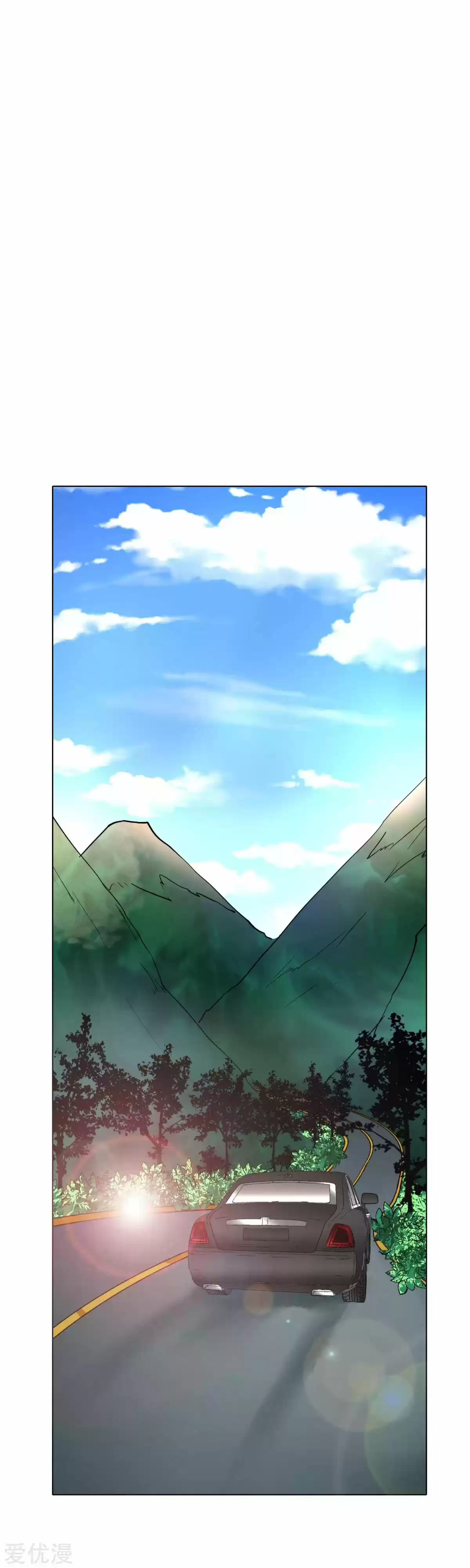 Xianzun System in the City Ch. 63