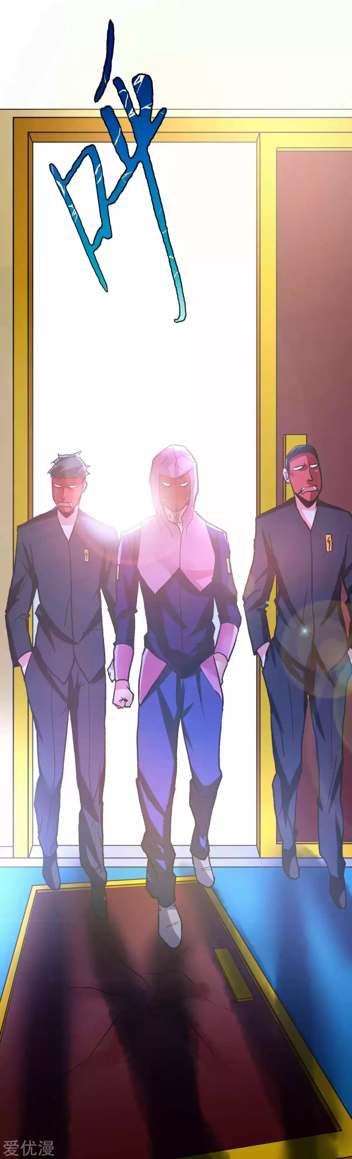 Xianzun System in the City Ch. 63