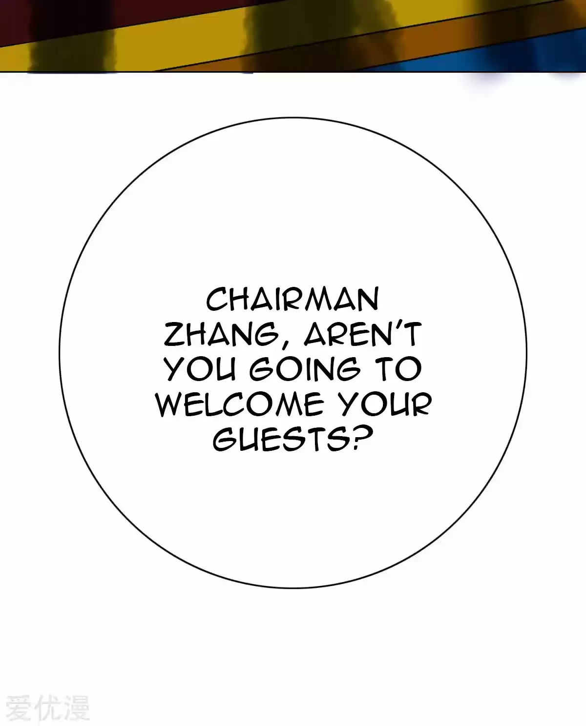 Xianzun System in the City Ch. 63