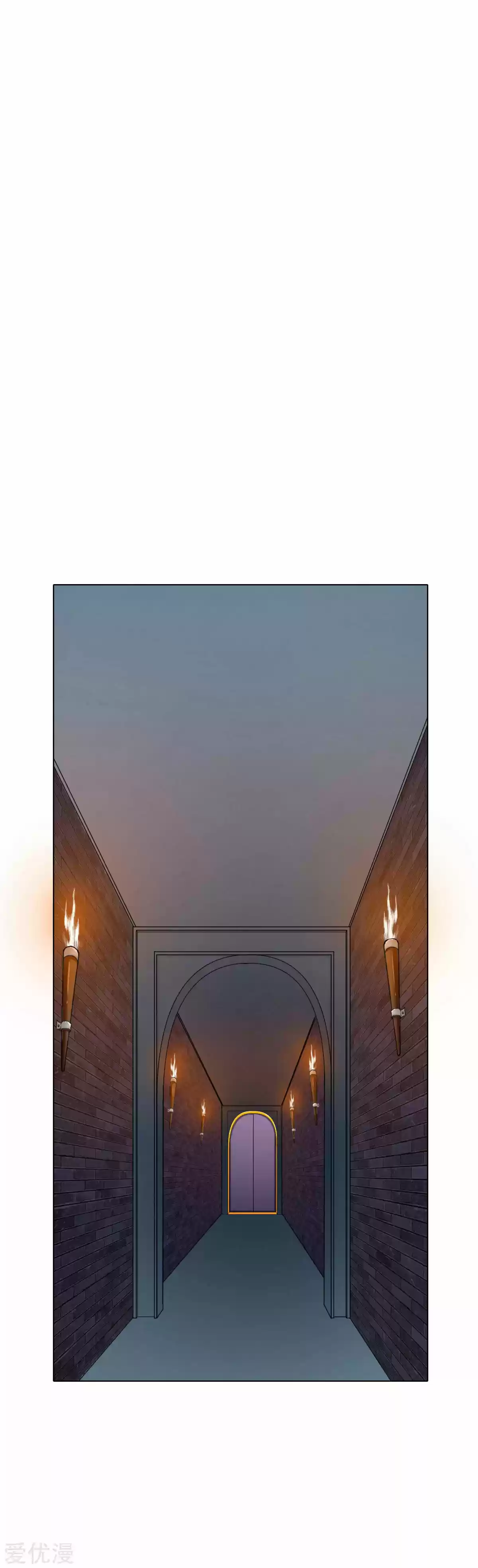 Xianzun System in the City Ch. 64