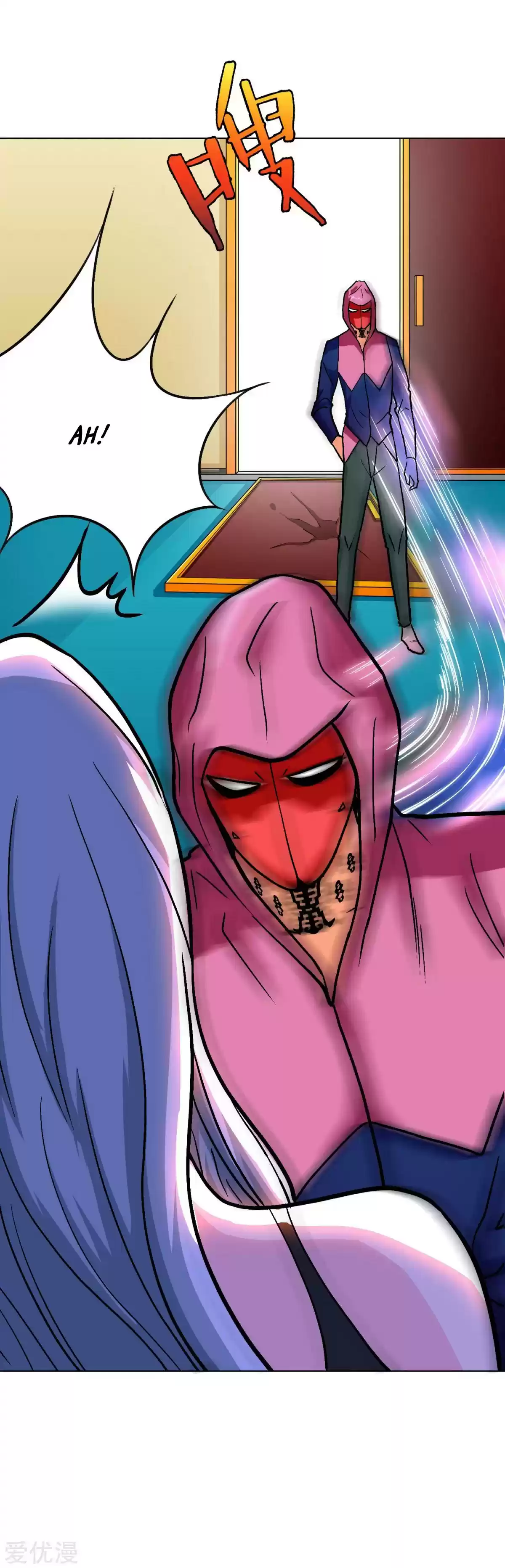 Xianzun System in the City Ch. 64