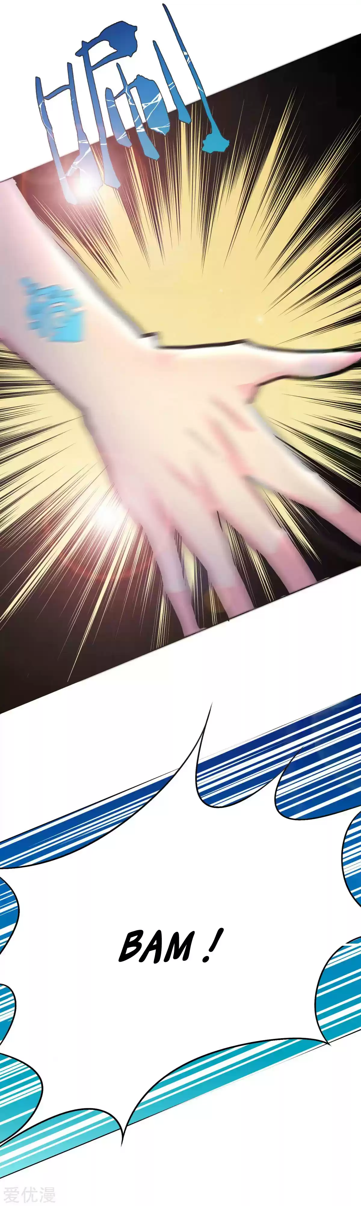 Xianzun System in the City Ch. 64